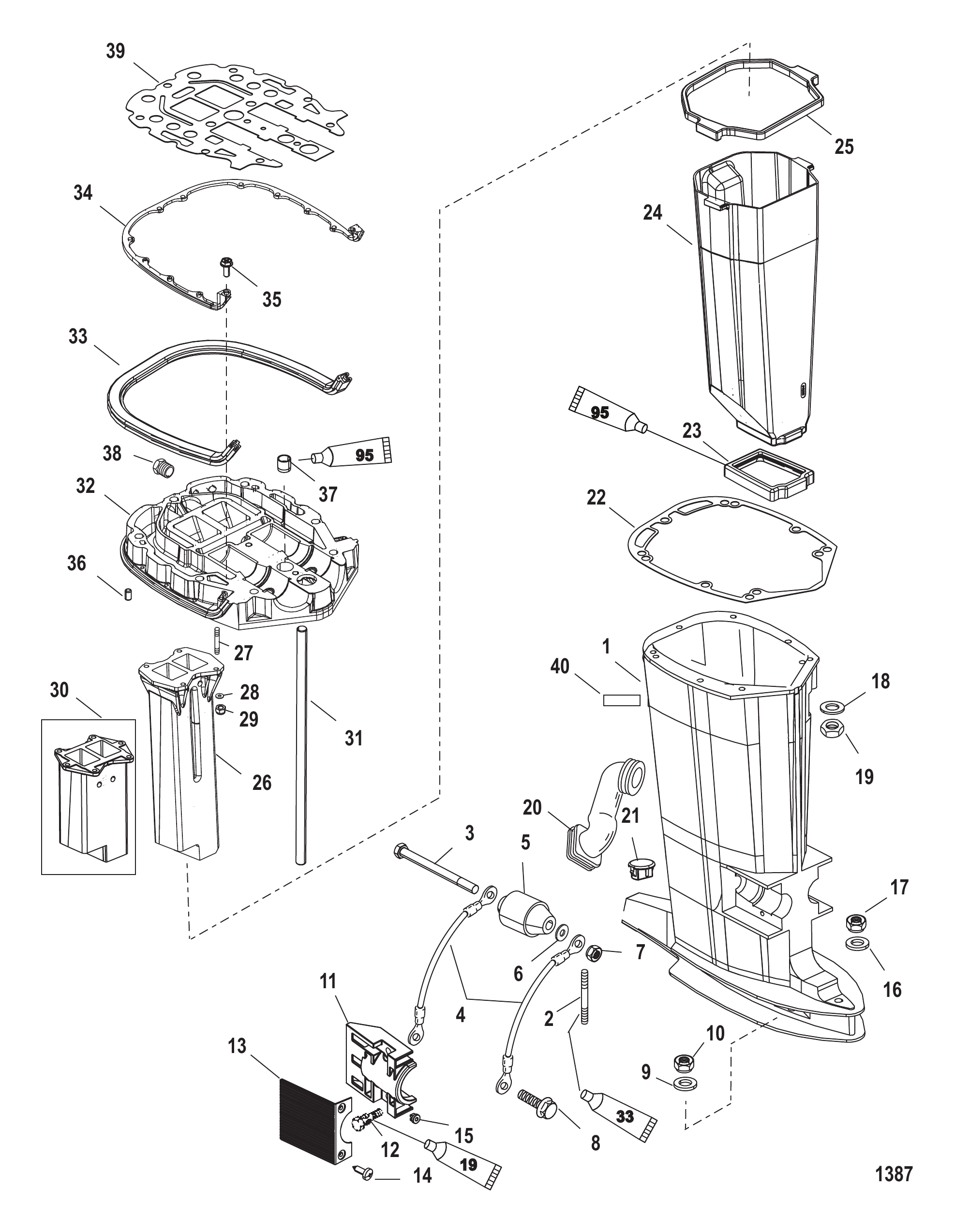驱动轴壳与排气管 Driveshaft Housing and Exhaust Tube