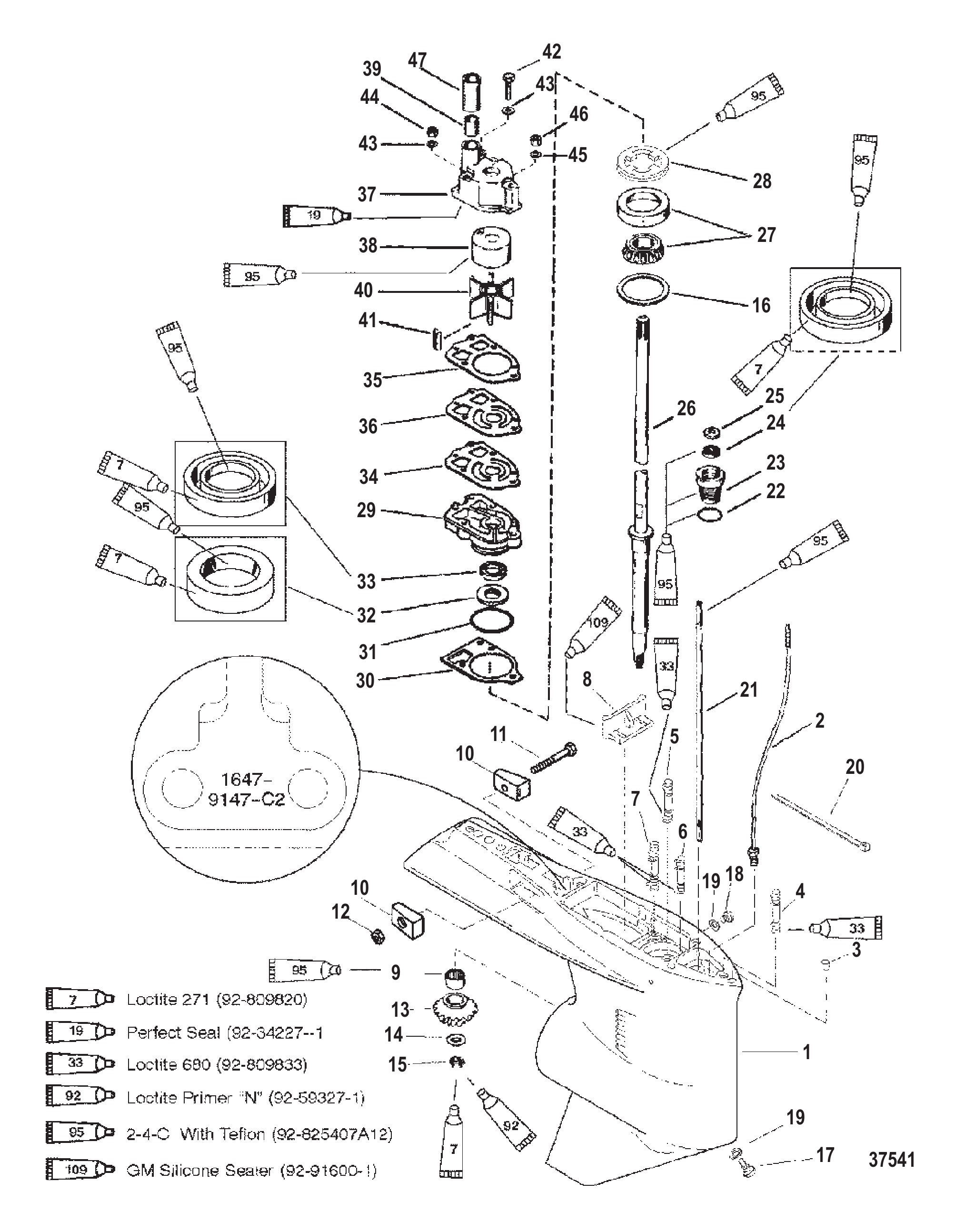 齿轮箱（驱动轴）（逆时针旋转）（序列号0G438000及以上） GEAR HSG (DRIVESHAFT)(CNTR ROTATION) (S/N-0G438000, UP)