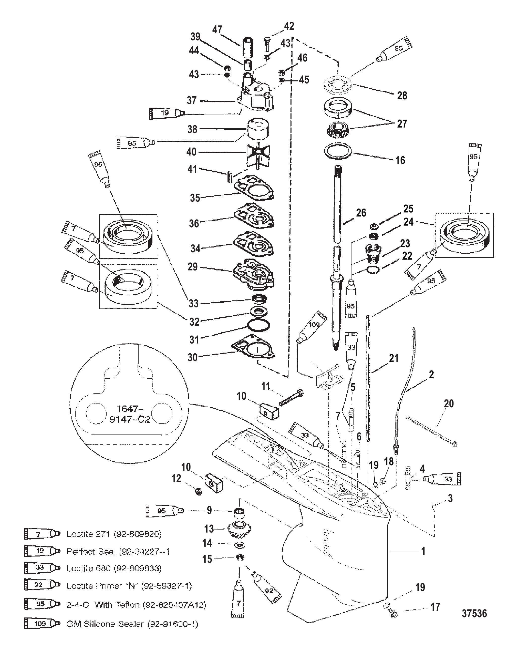 齿轮箱（驱动轴）（标准旋转）（序列号0G438000及以上） GEAR HSG (DRIVESHAFT)(STD ROTATION) (S/N-0G438000, UP)