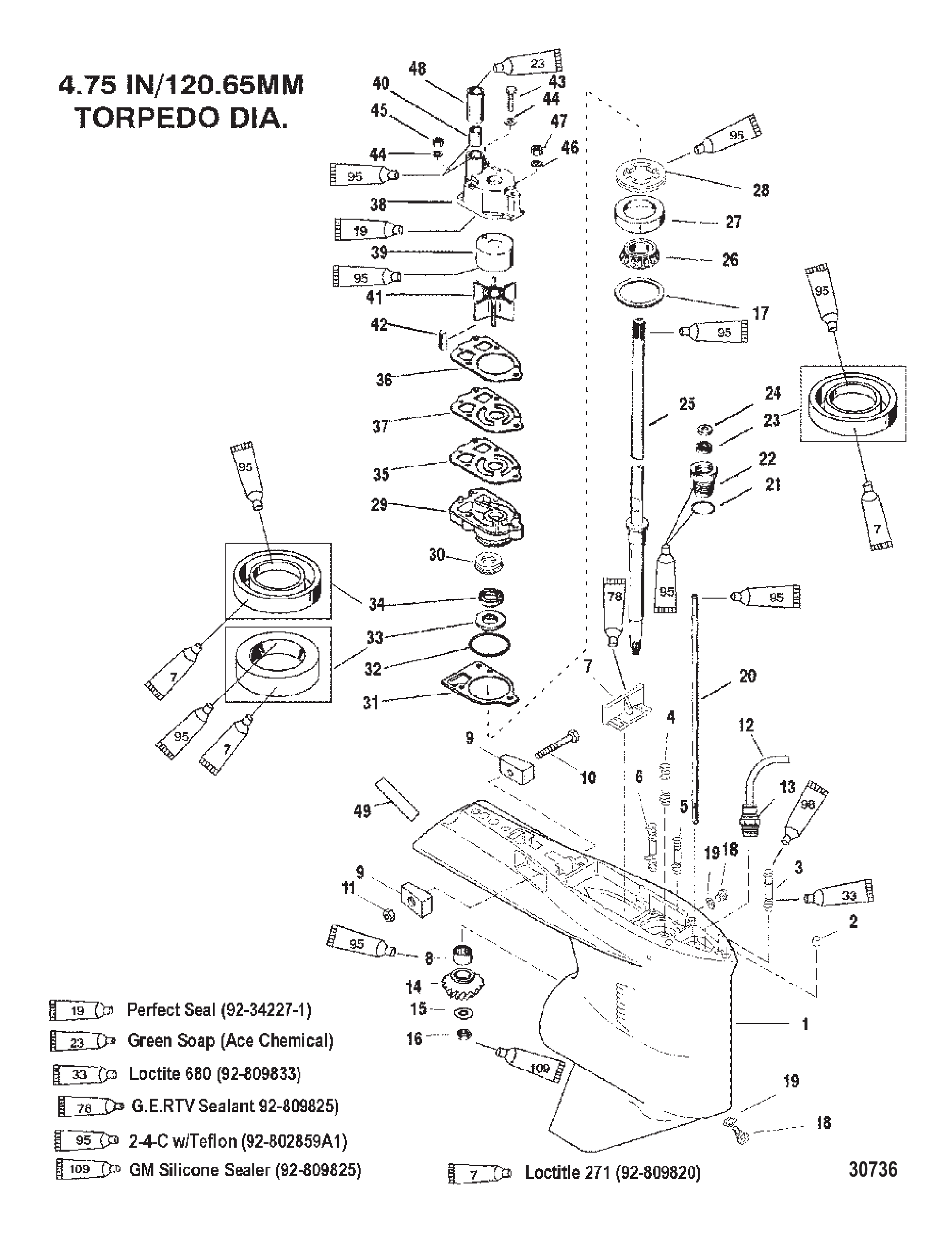 齿轮箱（驱动轴）（反向旋转） GEAR HOUSING (DRIVESHAFT)(COUNTER ROTATION)