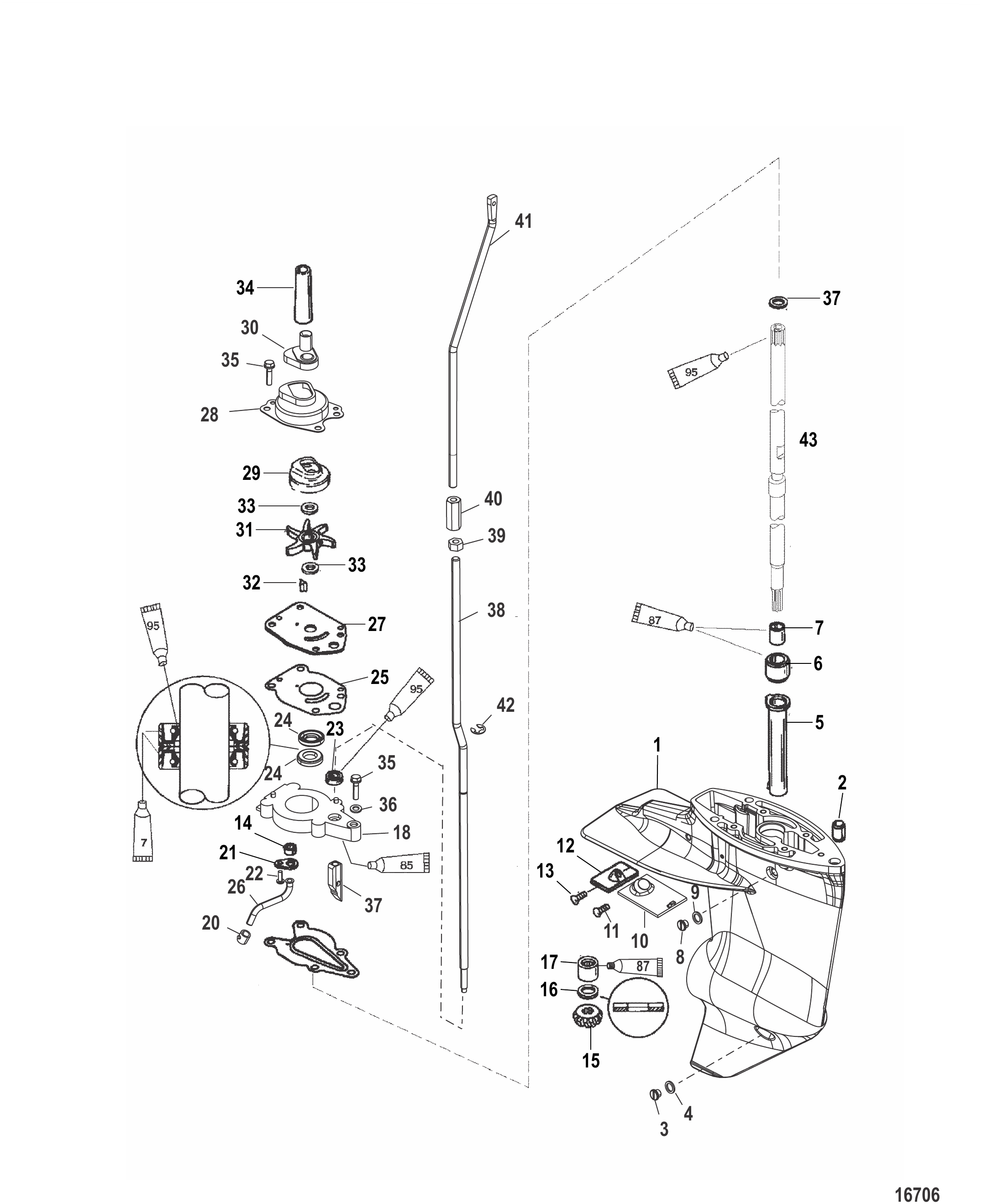 齿轮箱（驱动轴）（2.00:1传动比）（非大脚型） Gear Housing (Driveshaft)(2.00:1 Gear Ratio)(Non-Bigfoot)