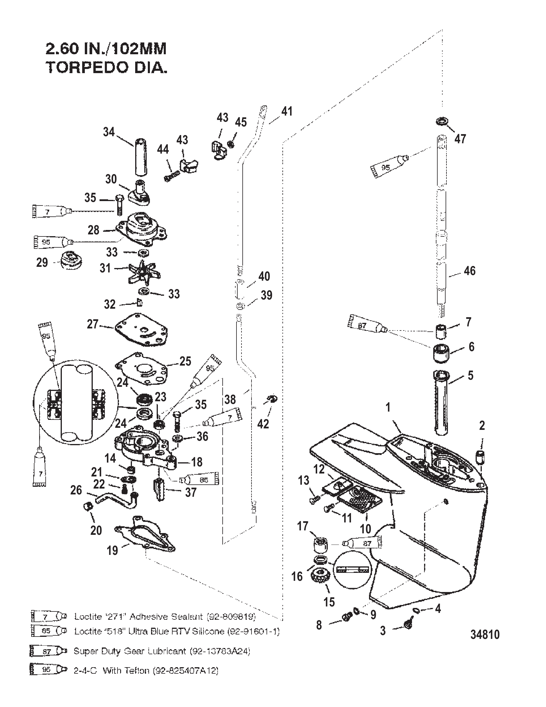齿轮箱驱动轴-2.00:1传动比 Gear Housing Driveshaft - 2.00:1 Gear Ratio