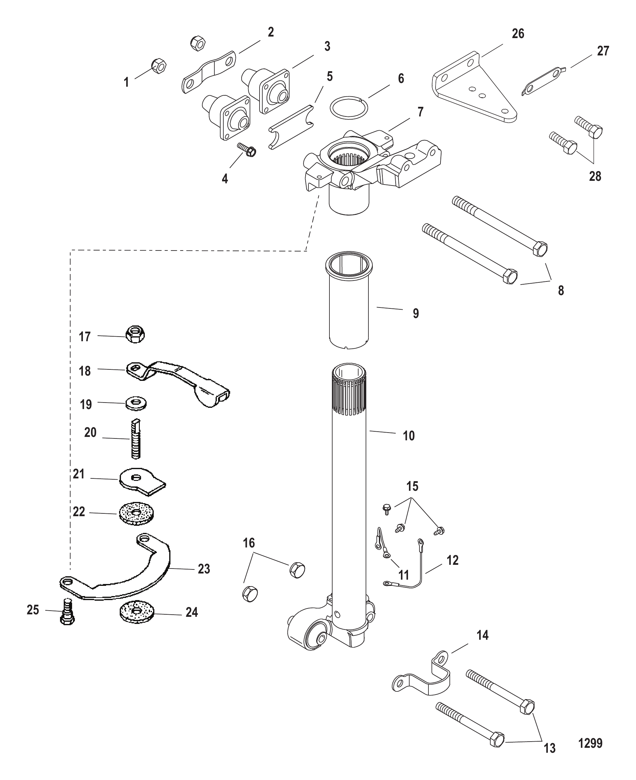 转向臂 Steering Arm