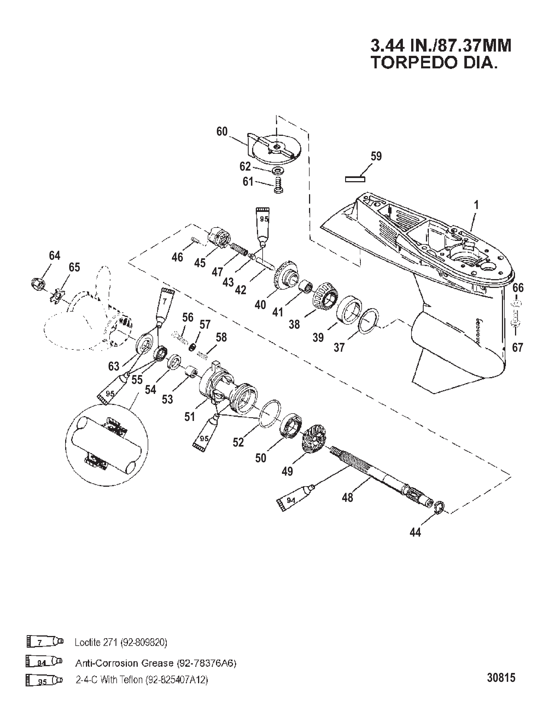 GEAR HOUSING (PROP SHAFT)(1.83:1 GEAR RATIO)