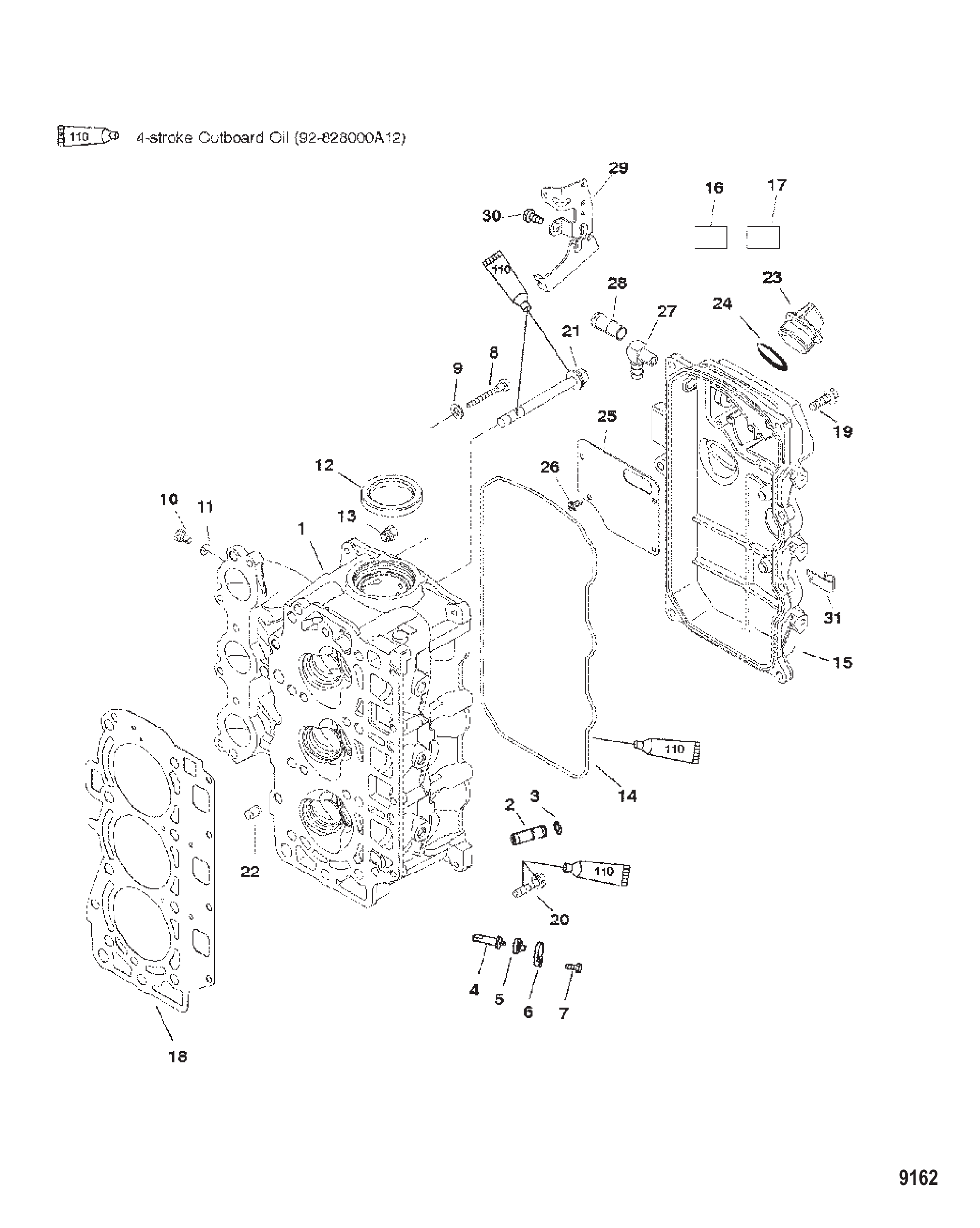 气缸盖 Cylinder Head