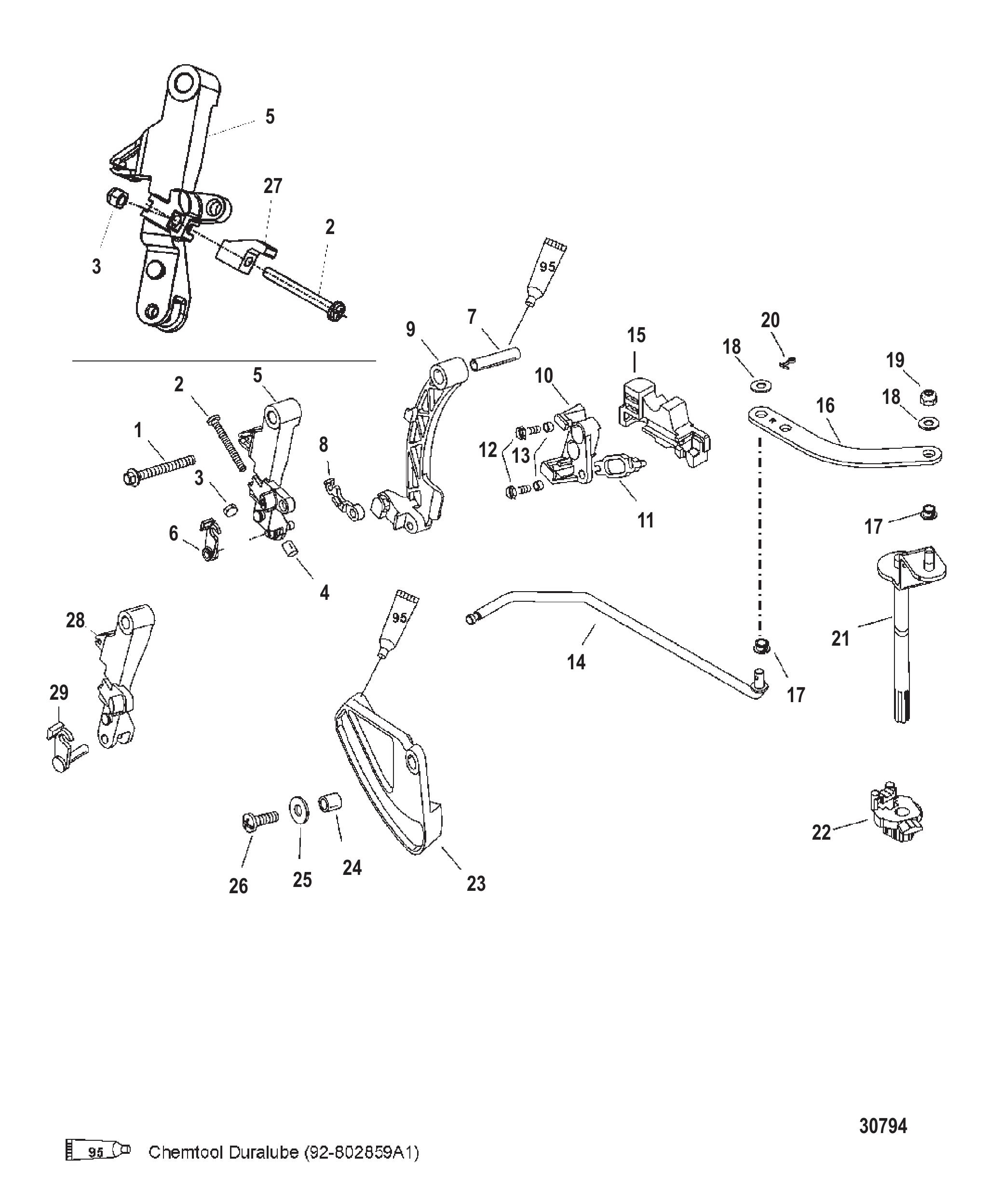 连杆机构（遥控） LINKAGE (REMOTE)
