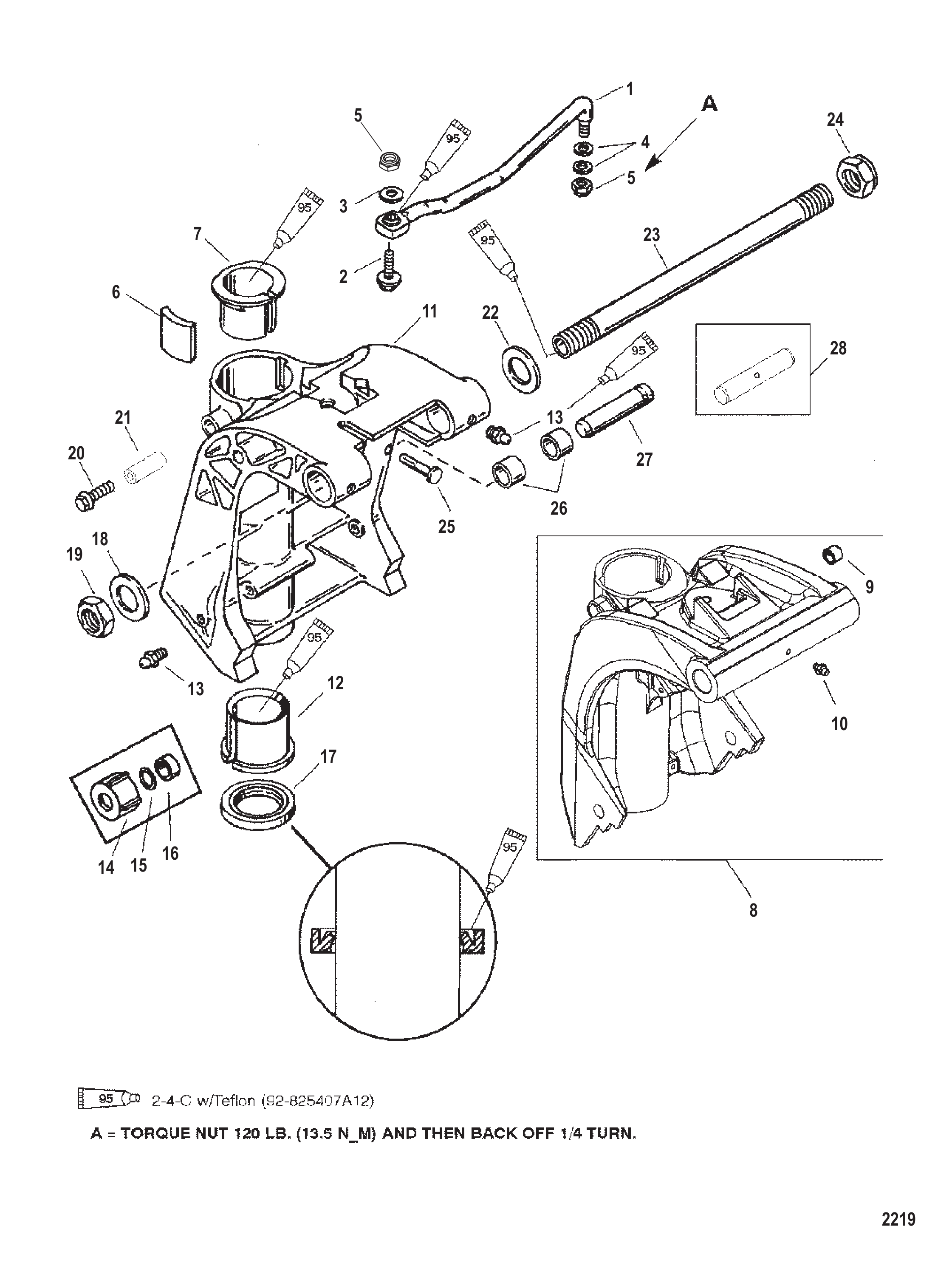 旋转支架 SWIVEL BRACKET