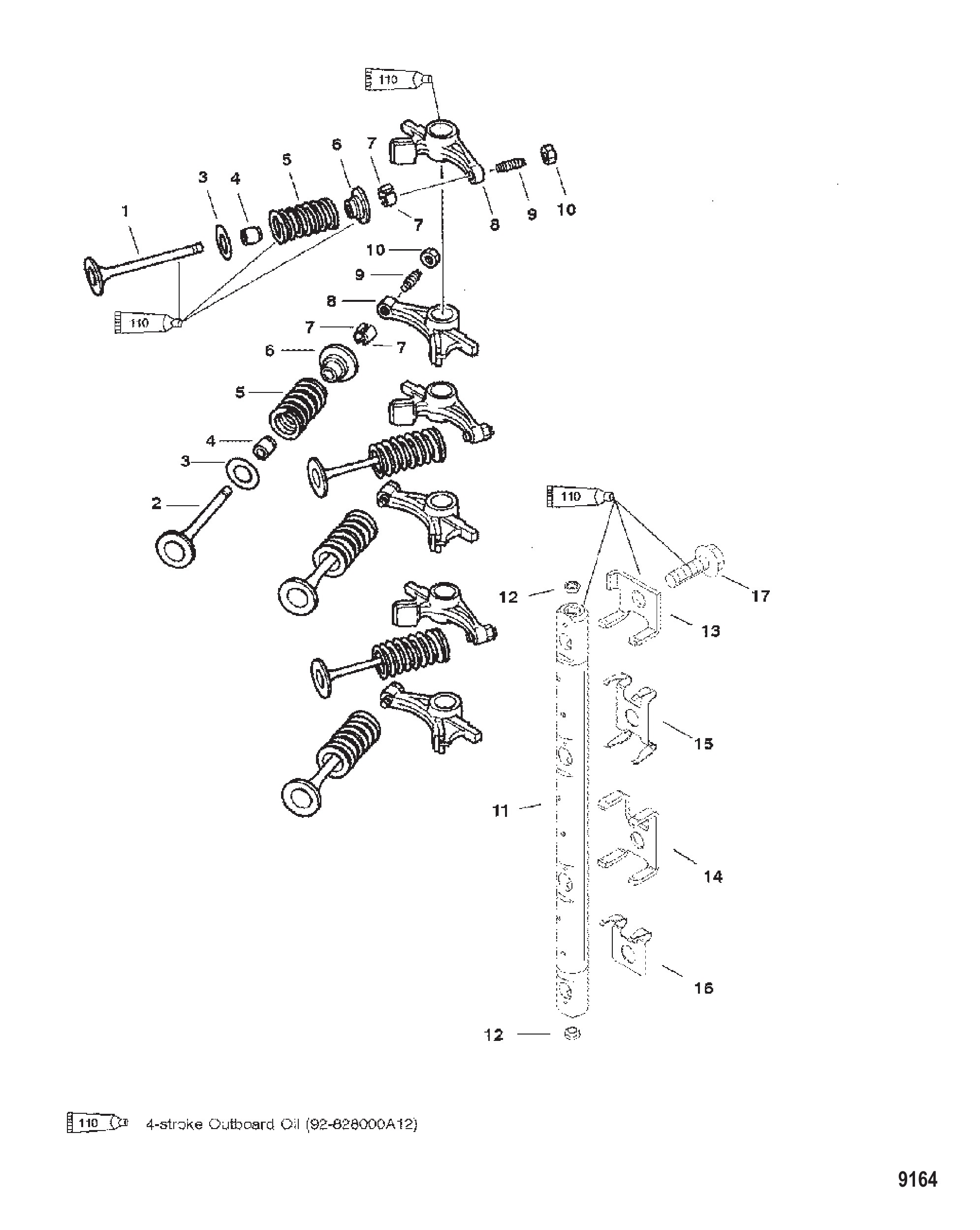 进气/排气阀 Intake/Exhaust Valves