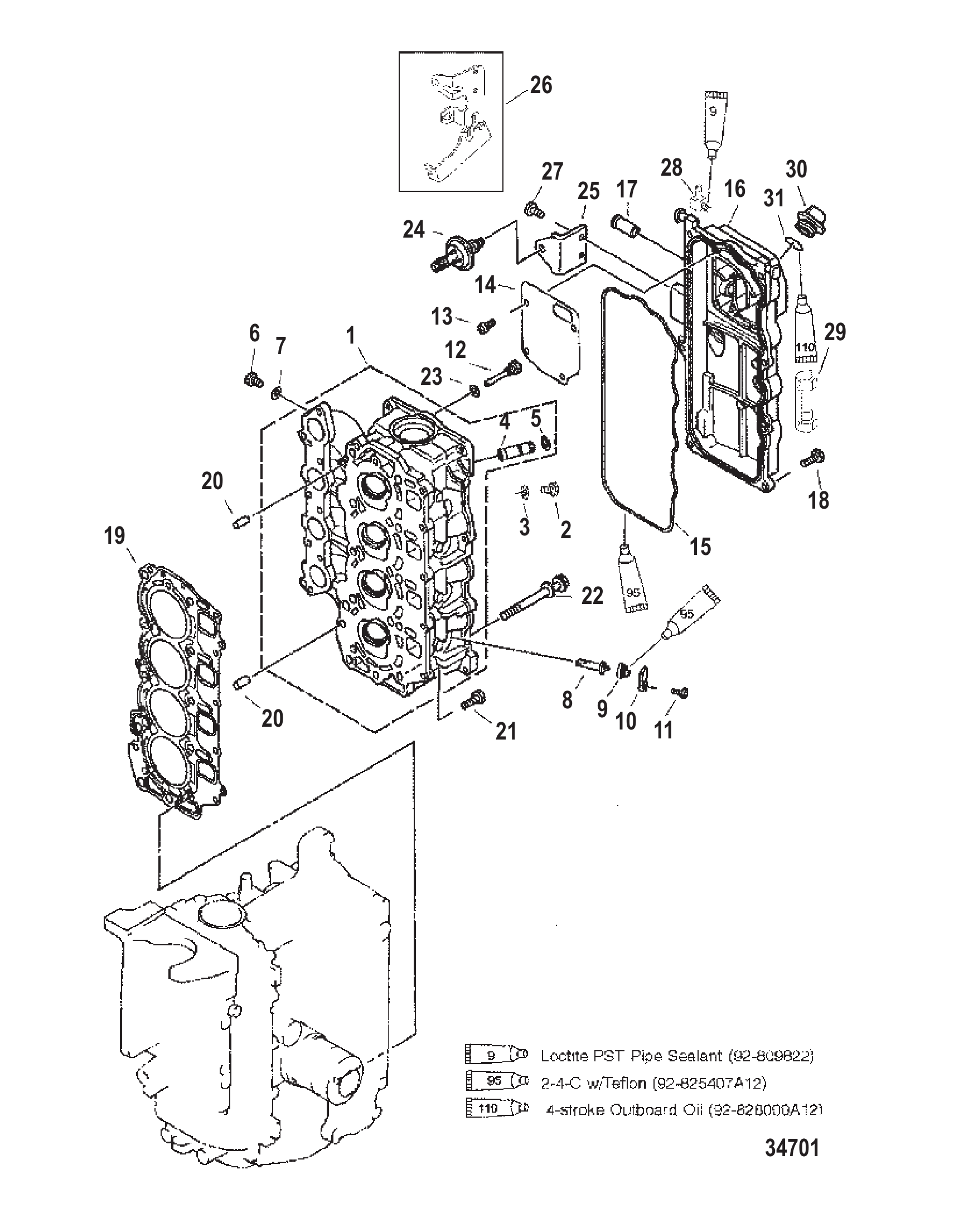 气缸盖 CYLINDER HEAD