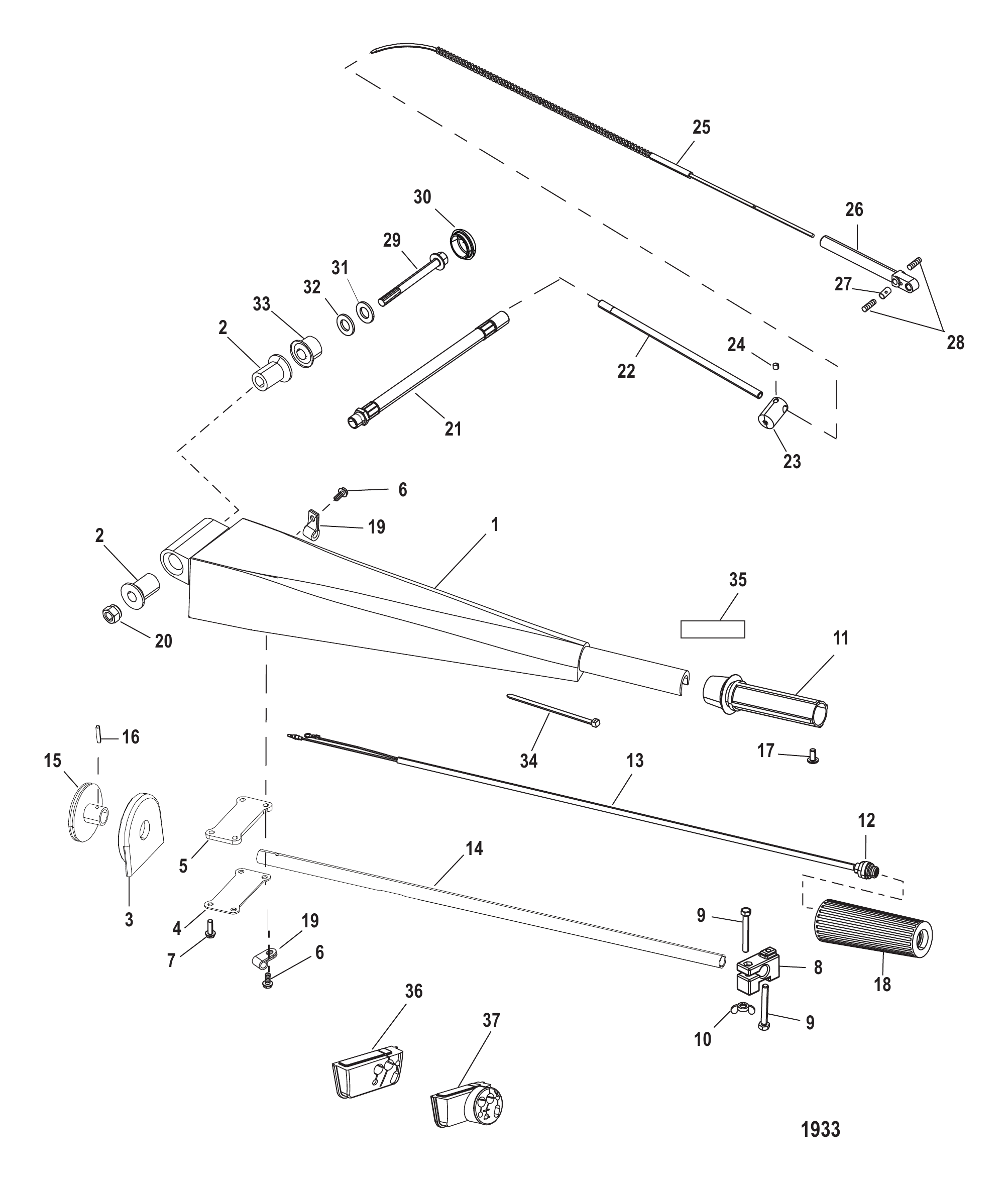 转向手柄套件 Steering Handle Kit