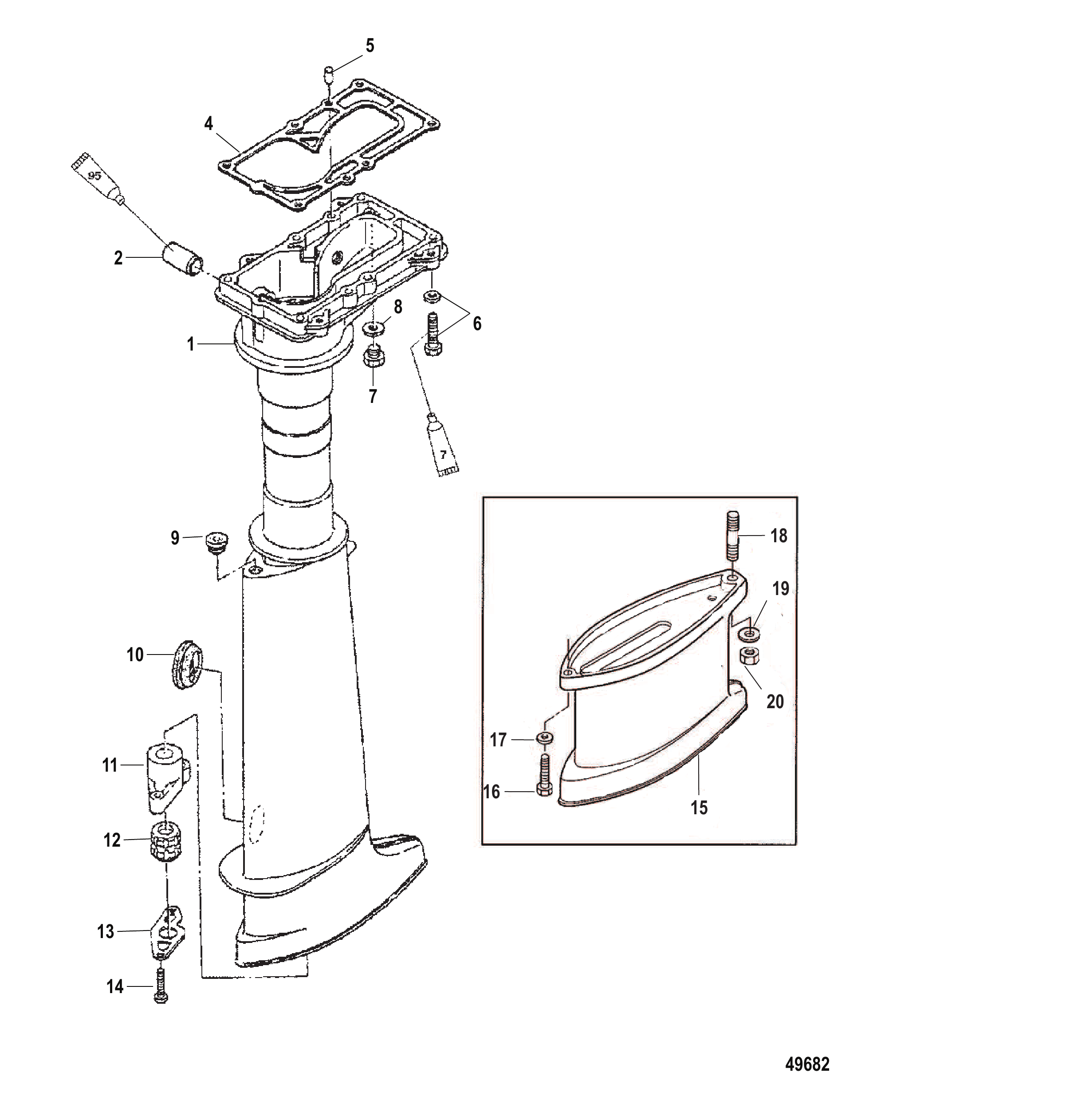 驱动轴壳体 Driveshaft Housing