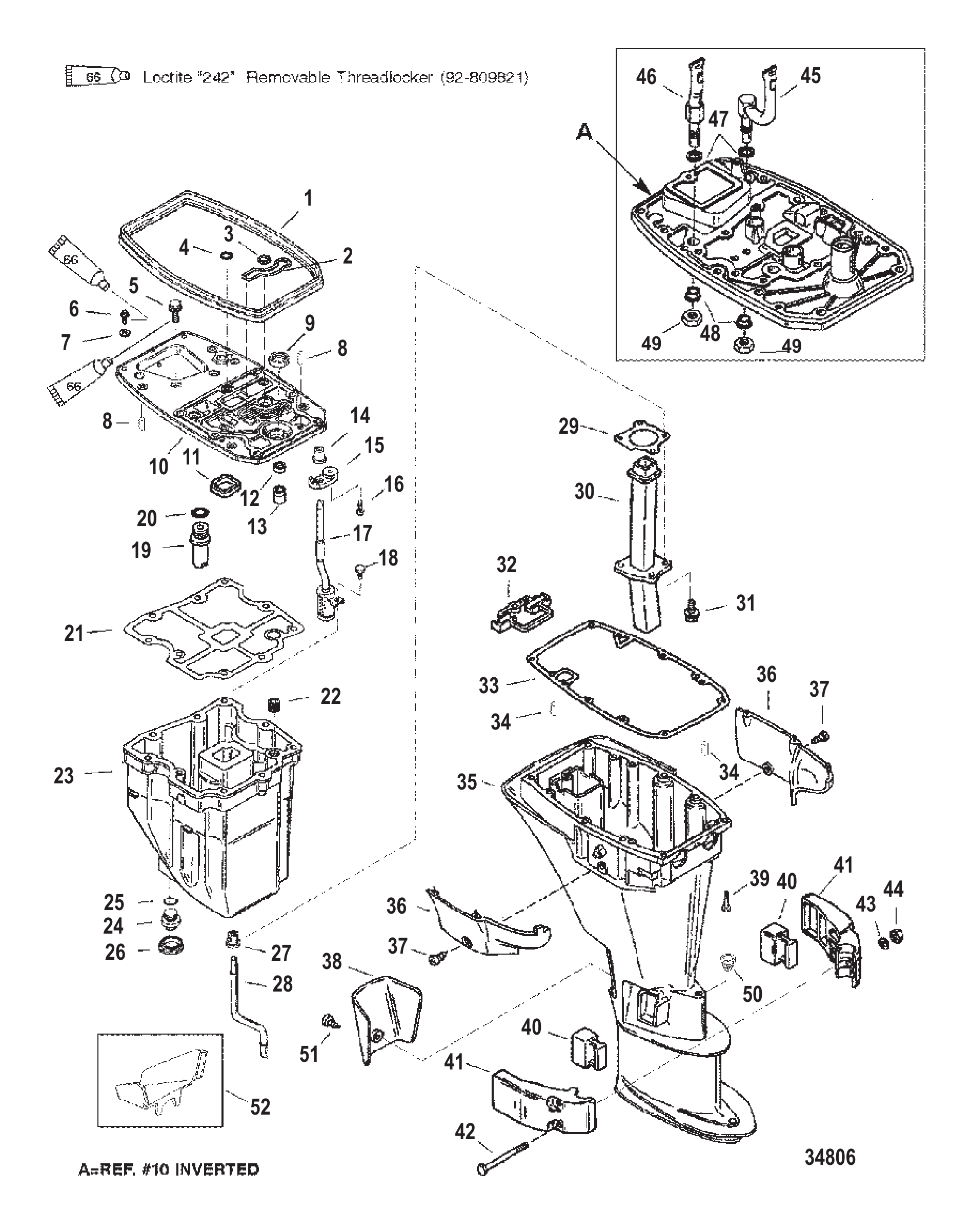 驱动轴壳体 Driveshaft Housing