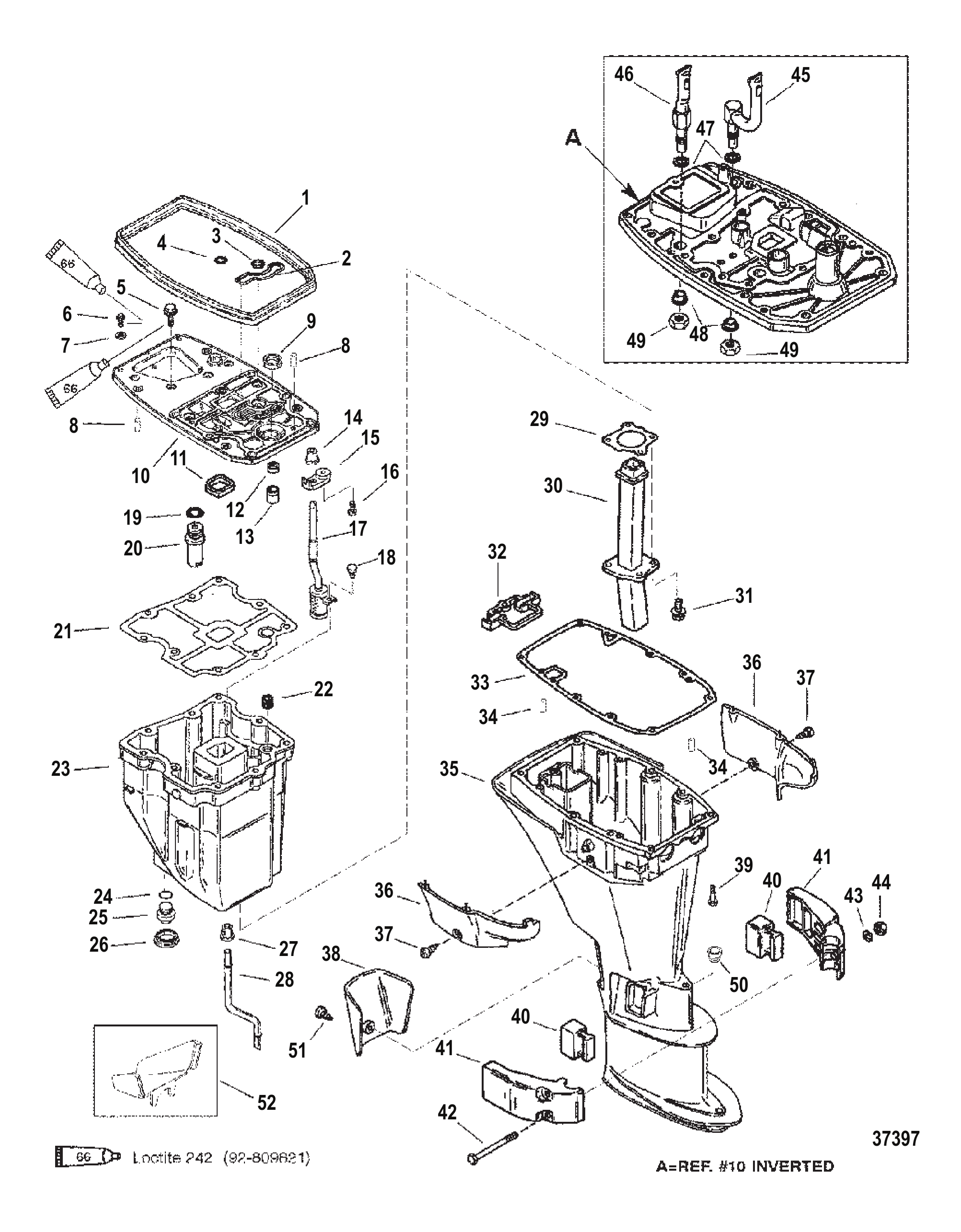 驱动轴壳体 DRIVESHAFT HOUSING