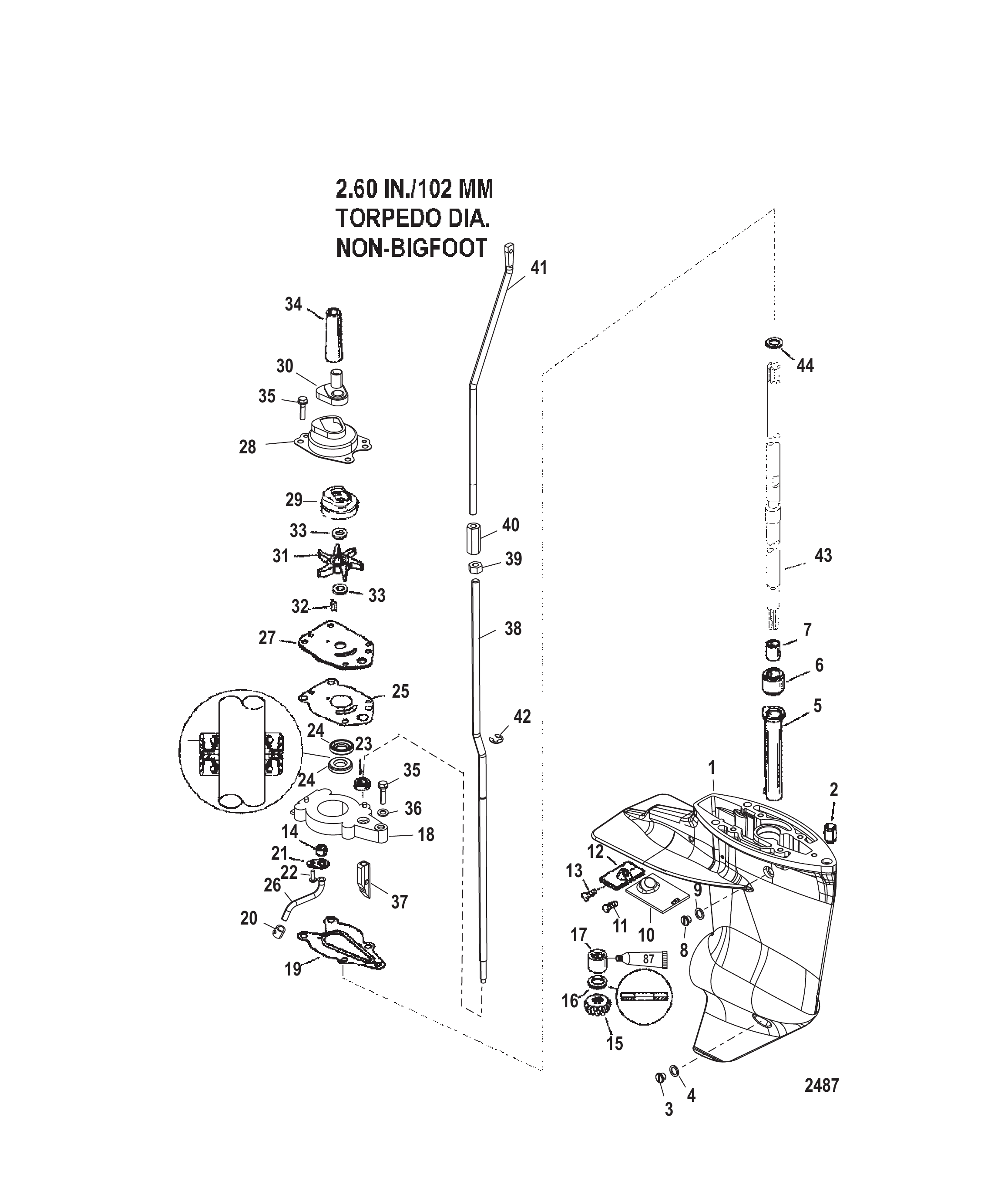 齿轮箱（驱动轴）（2.00:1齿轮比） Gear Housing (Driveshaft)(2.00:1 Gear Ratio)