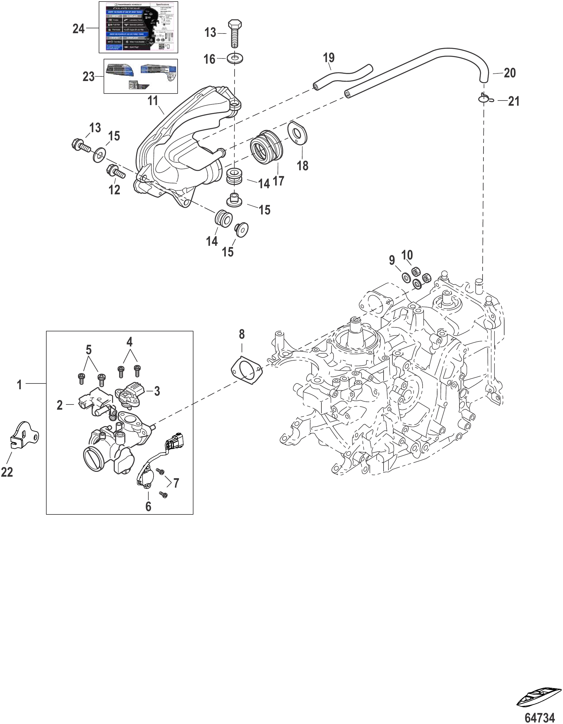 进气歧管 Intake Manifold