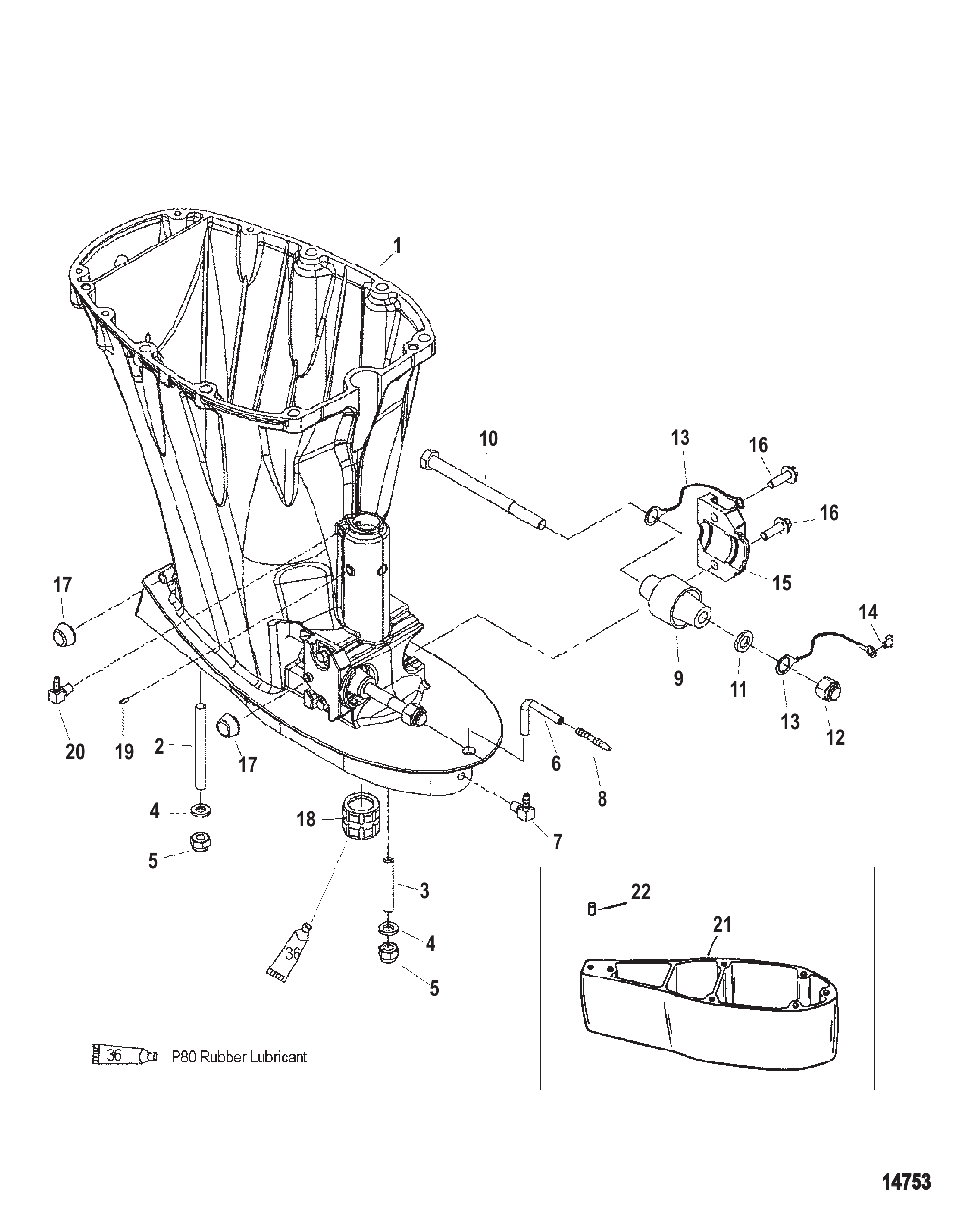 驱动轴壳体 Drive Shaft Housing
