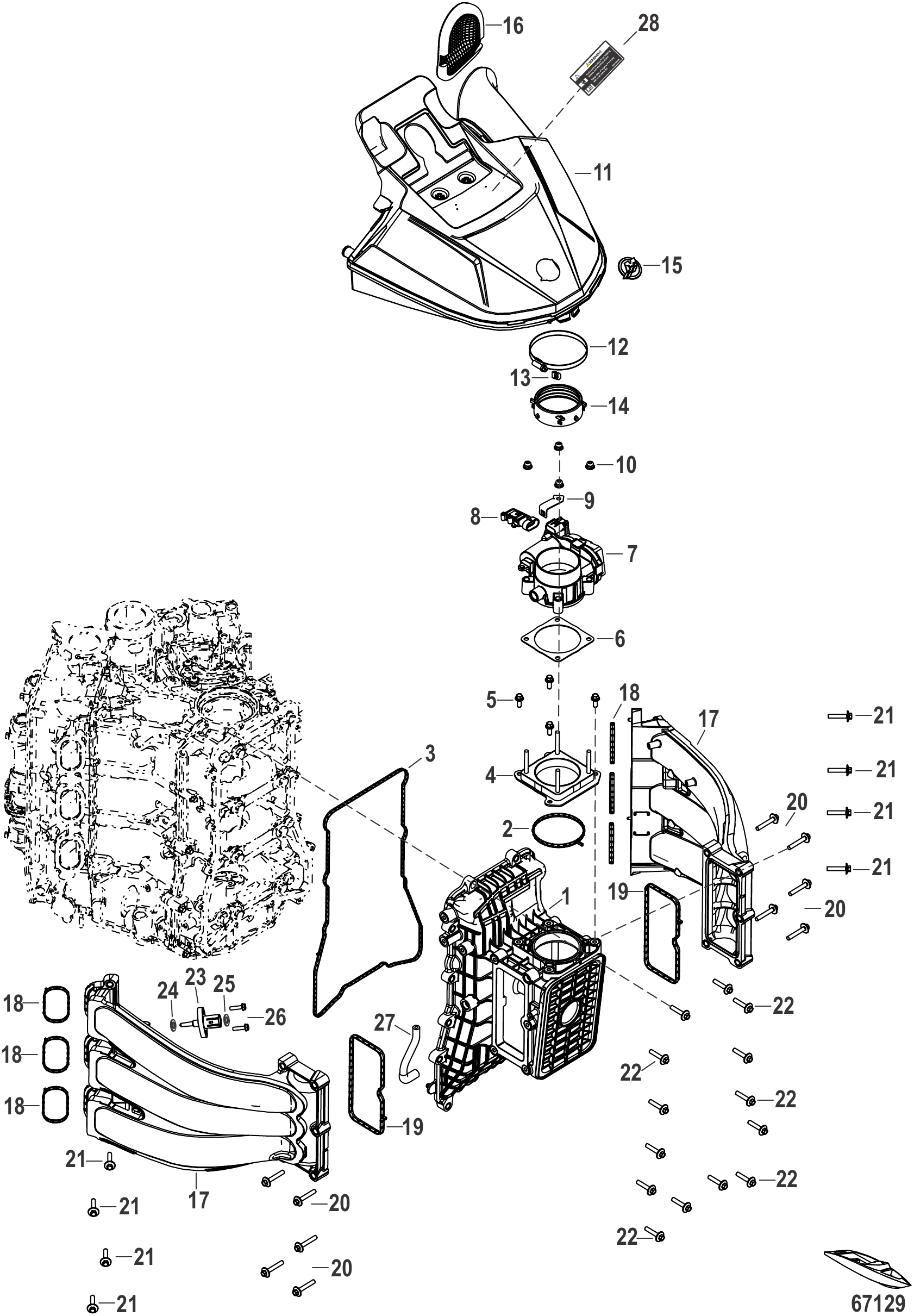 进气系统 Intake System