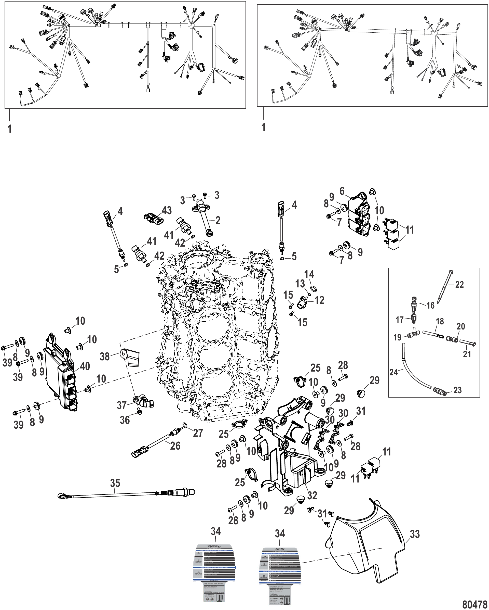 电气系统 机械/数字油门 Electrical System Mechanical/Digital Throttle