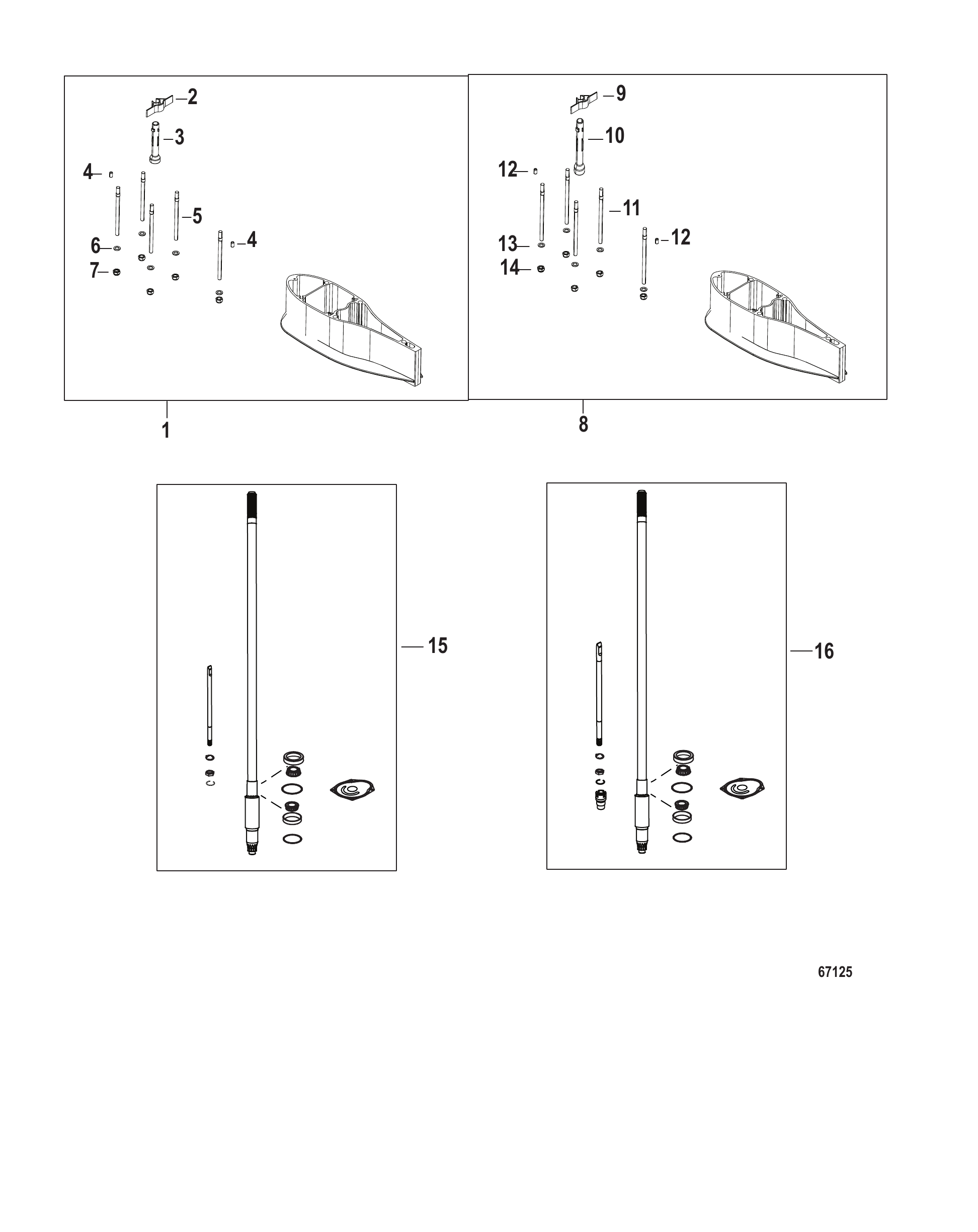 驱动轴延长套件 Driveshaft Extension Kits