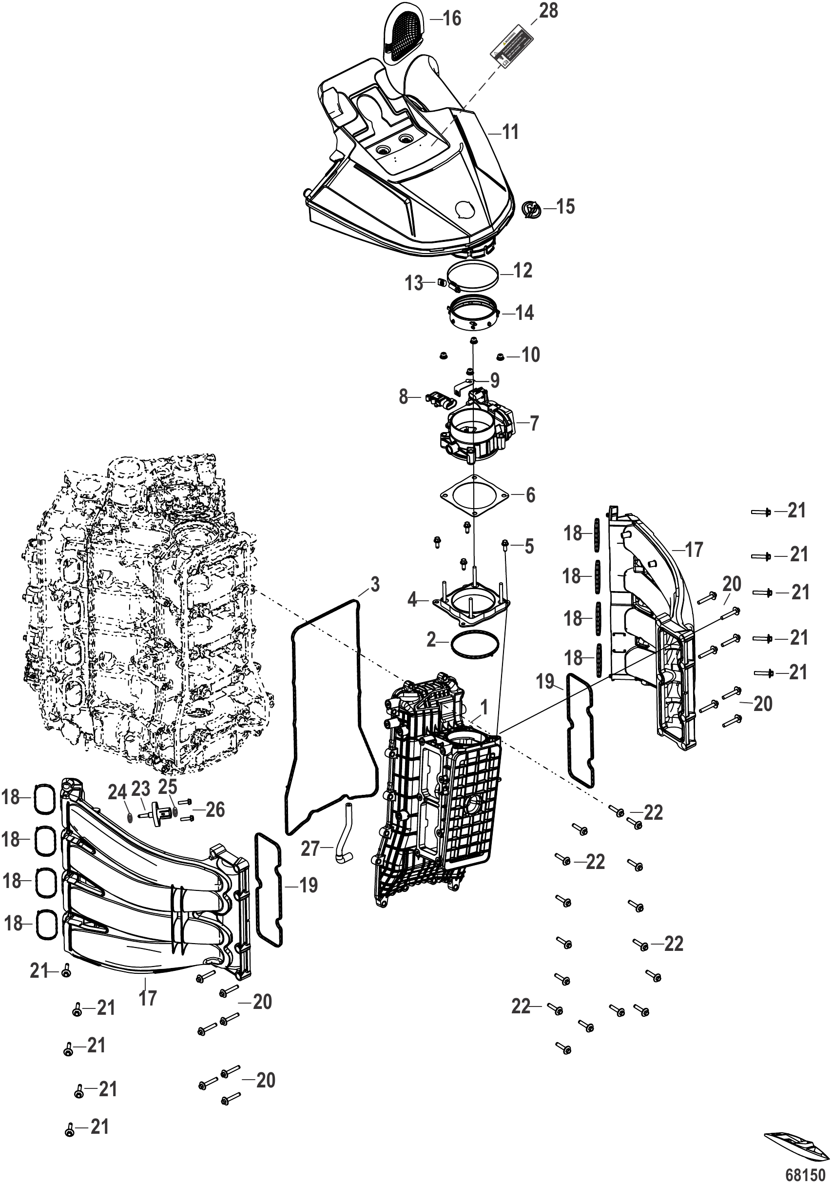 进气系统设计II型 Intake System Design II
