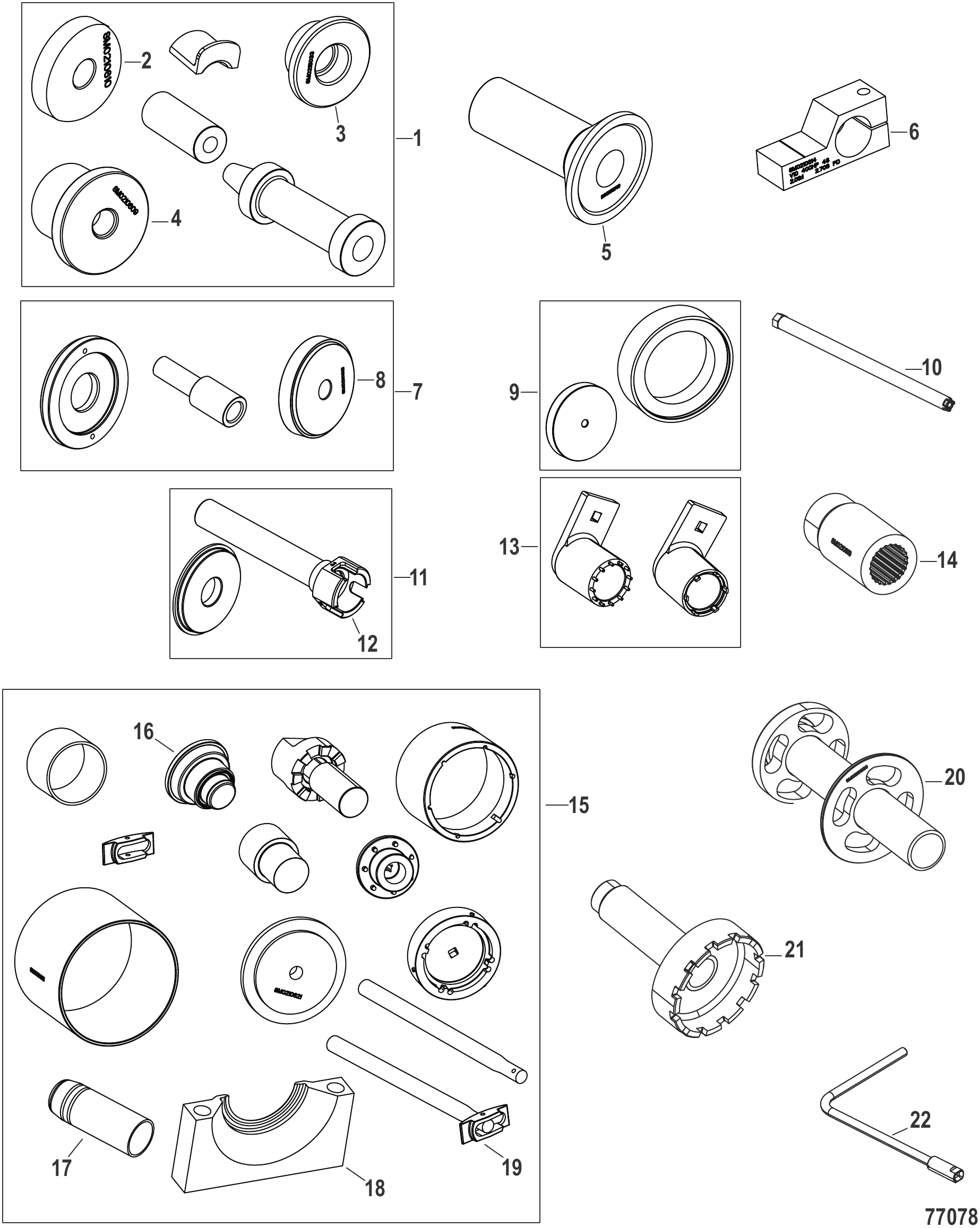 工具齿轮箱 Tools Gearcase