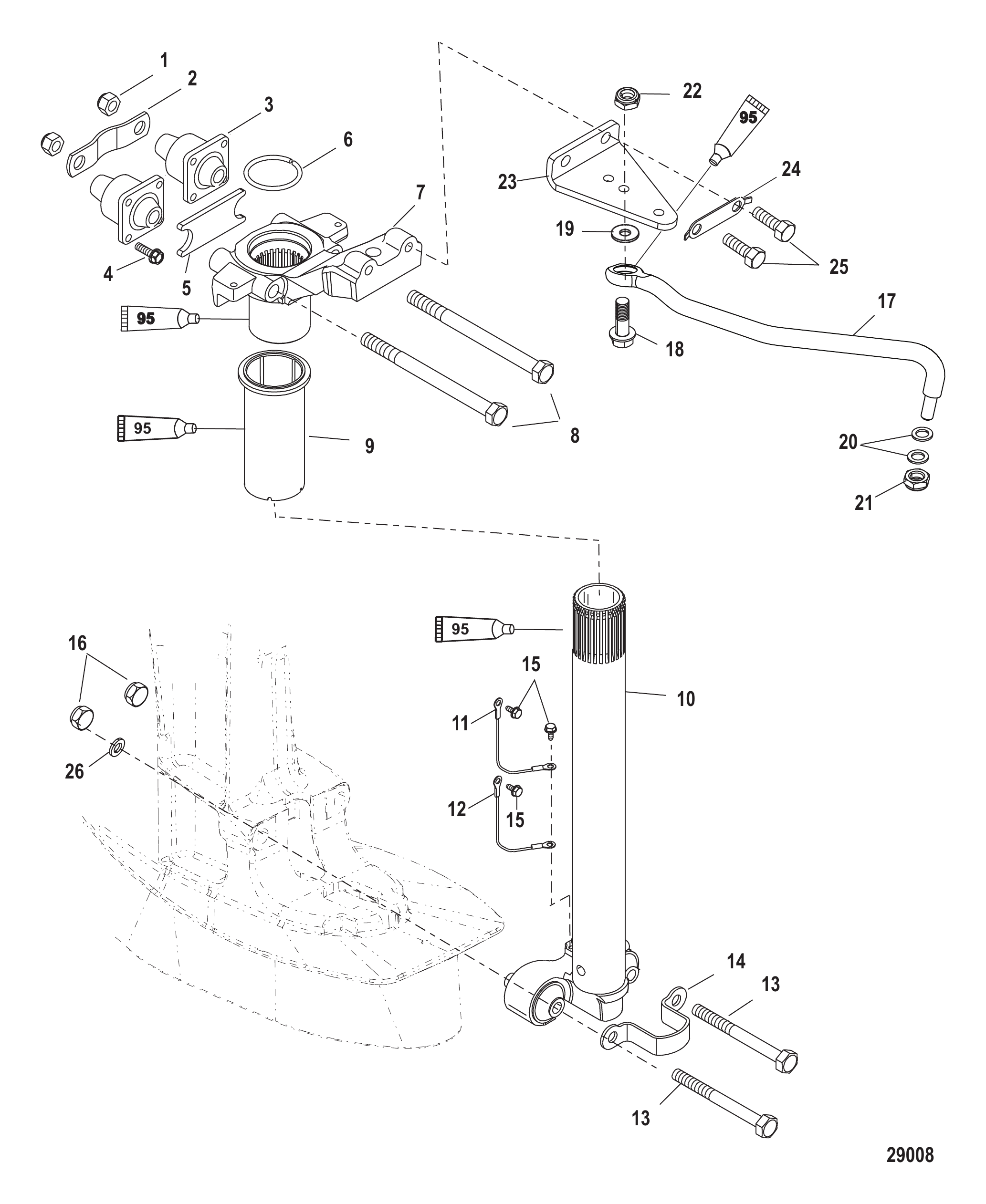 转向臂 Steering Arm
