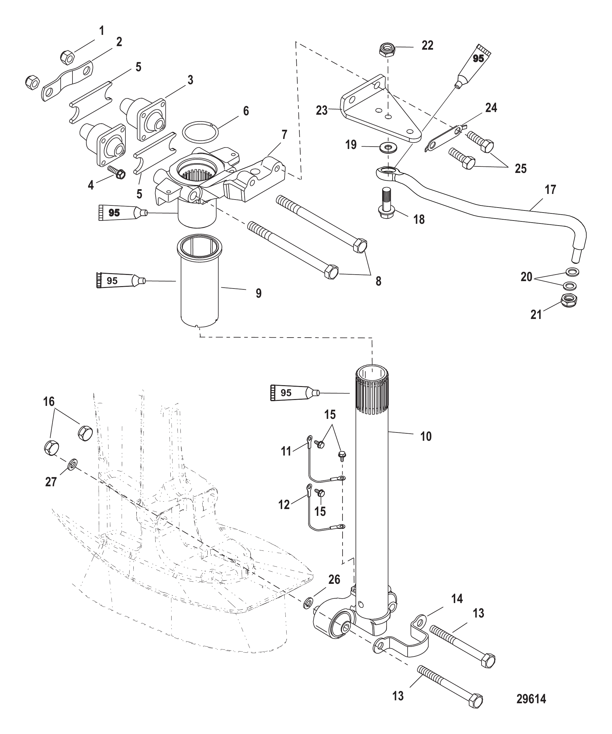 转向臂 Steering Arm
