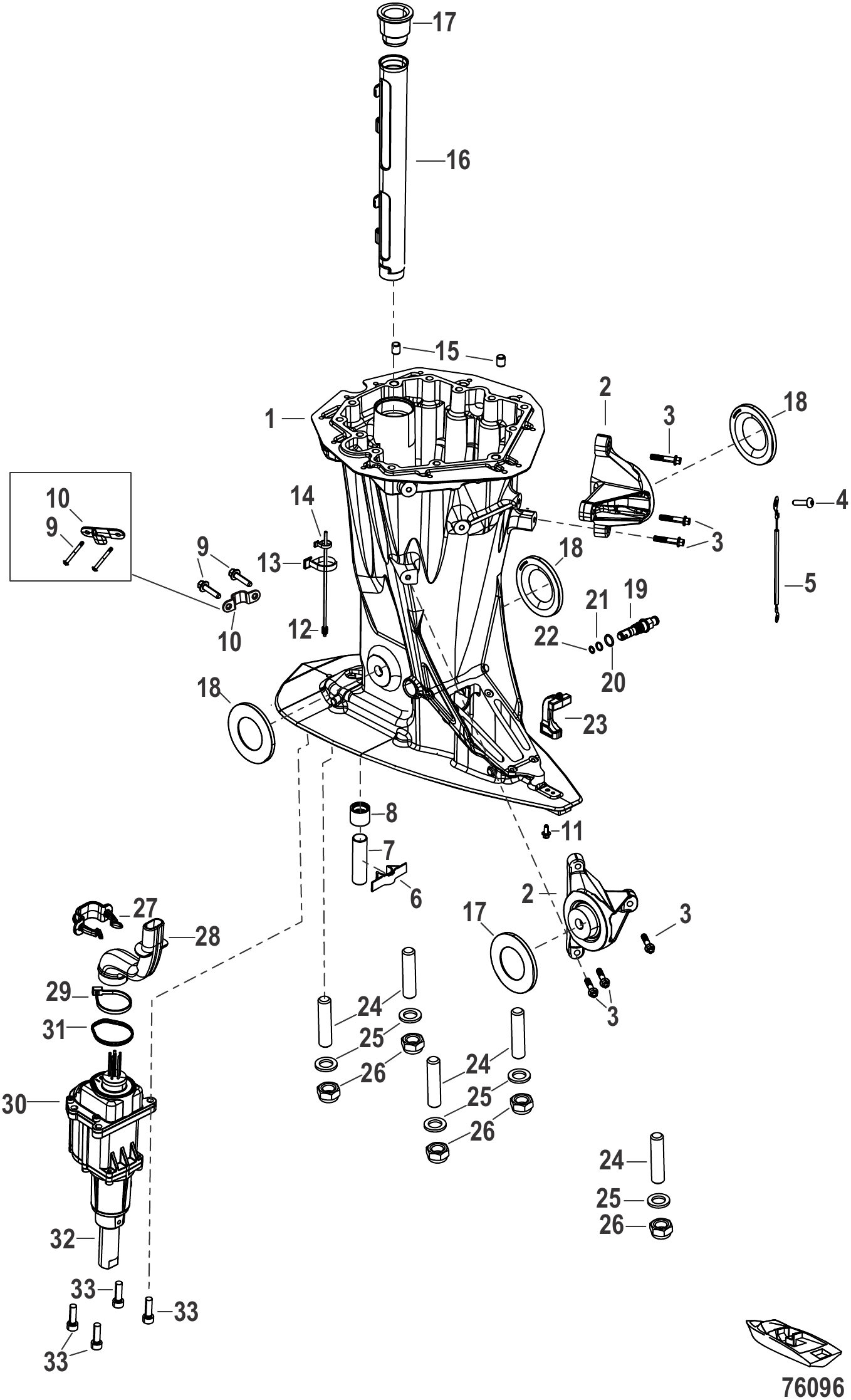Driveshaft Housing 1E093312 and Up