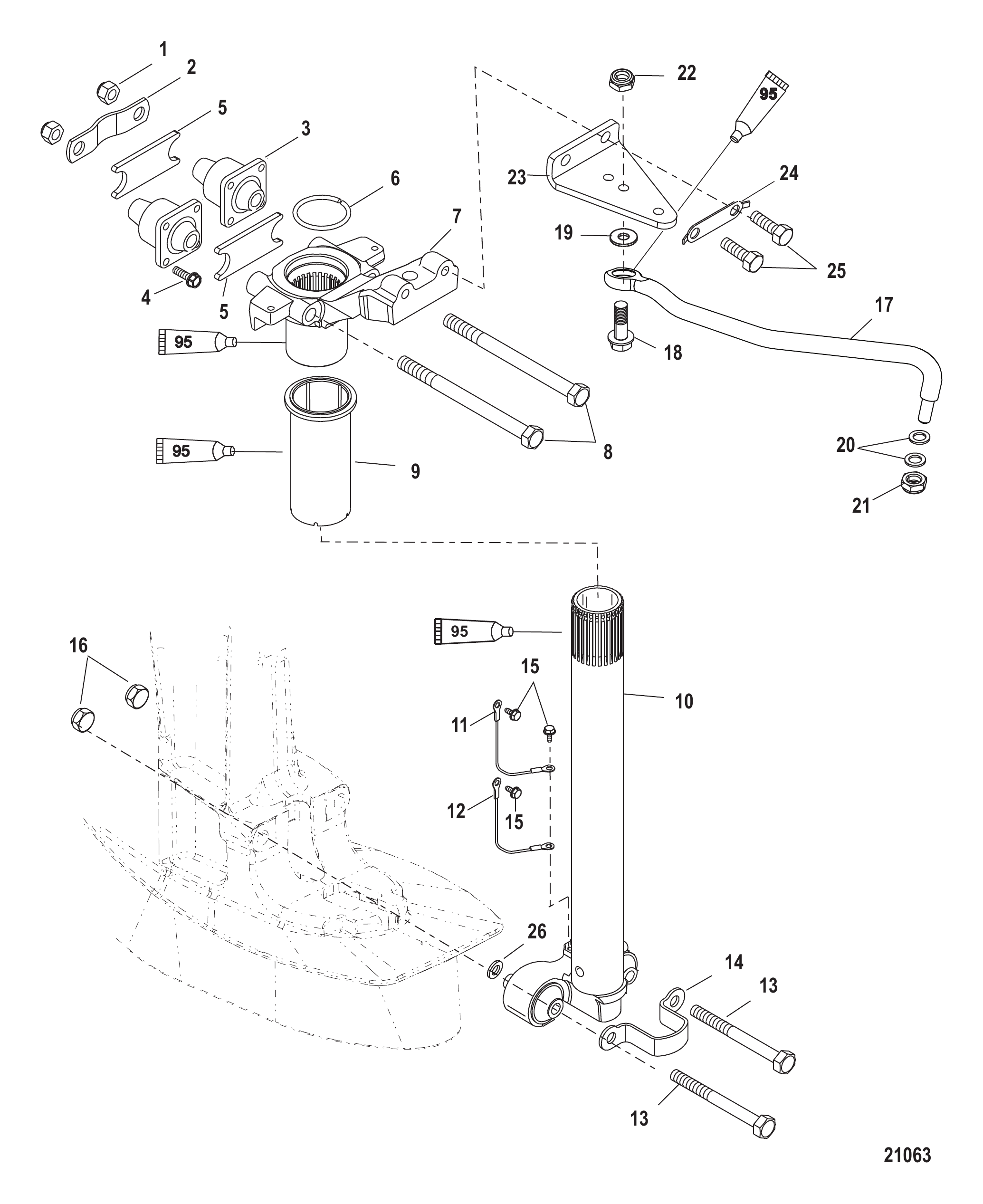 转向臂 Steering Arm