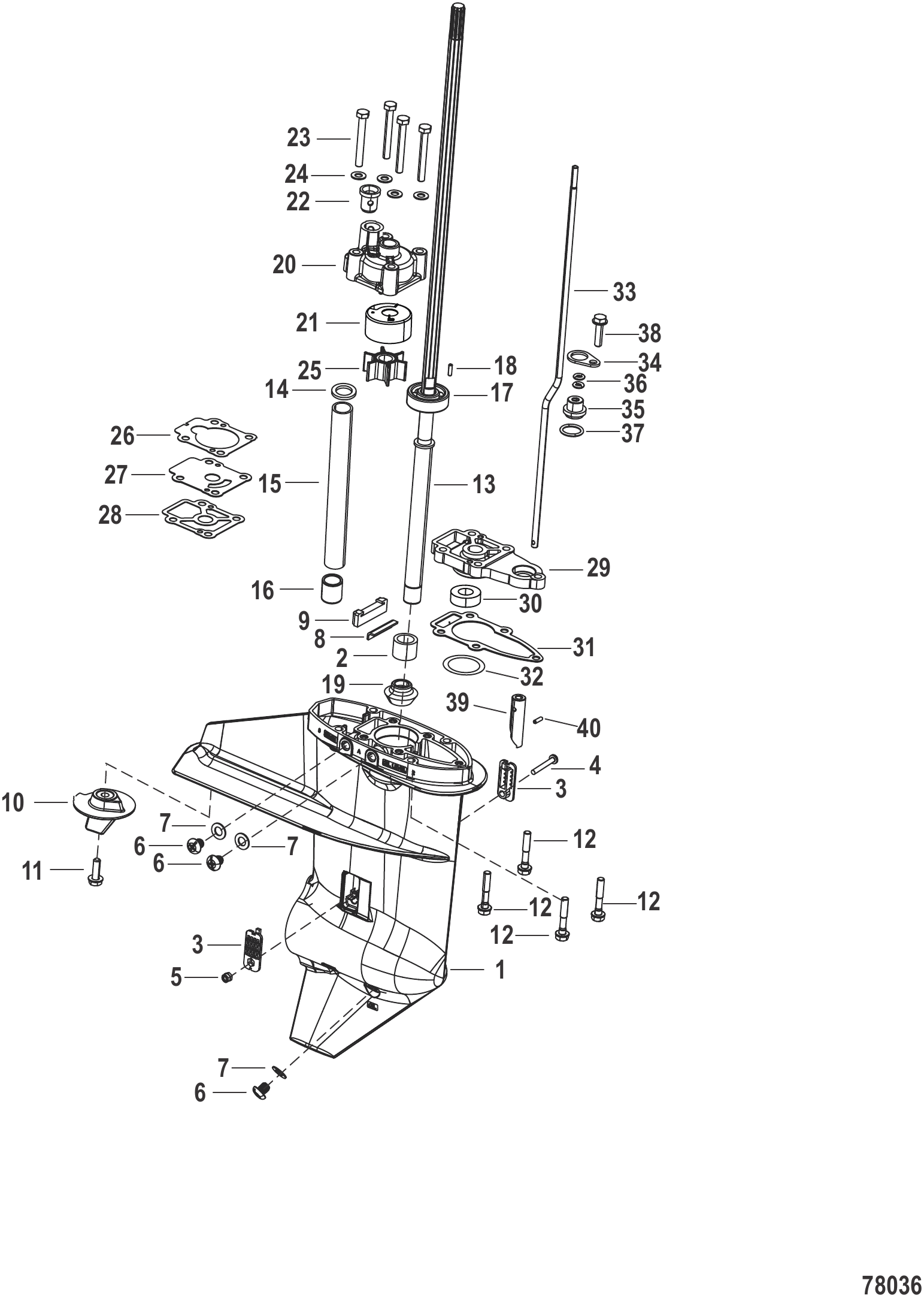 齿轮箱传动轴标准型 Gear Housing Driveshaft Standard