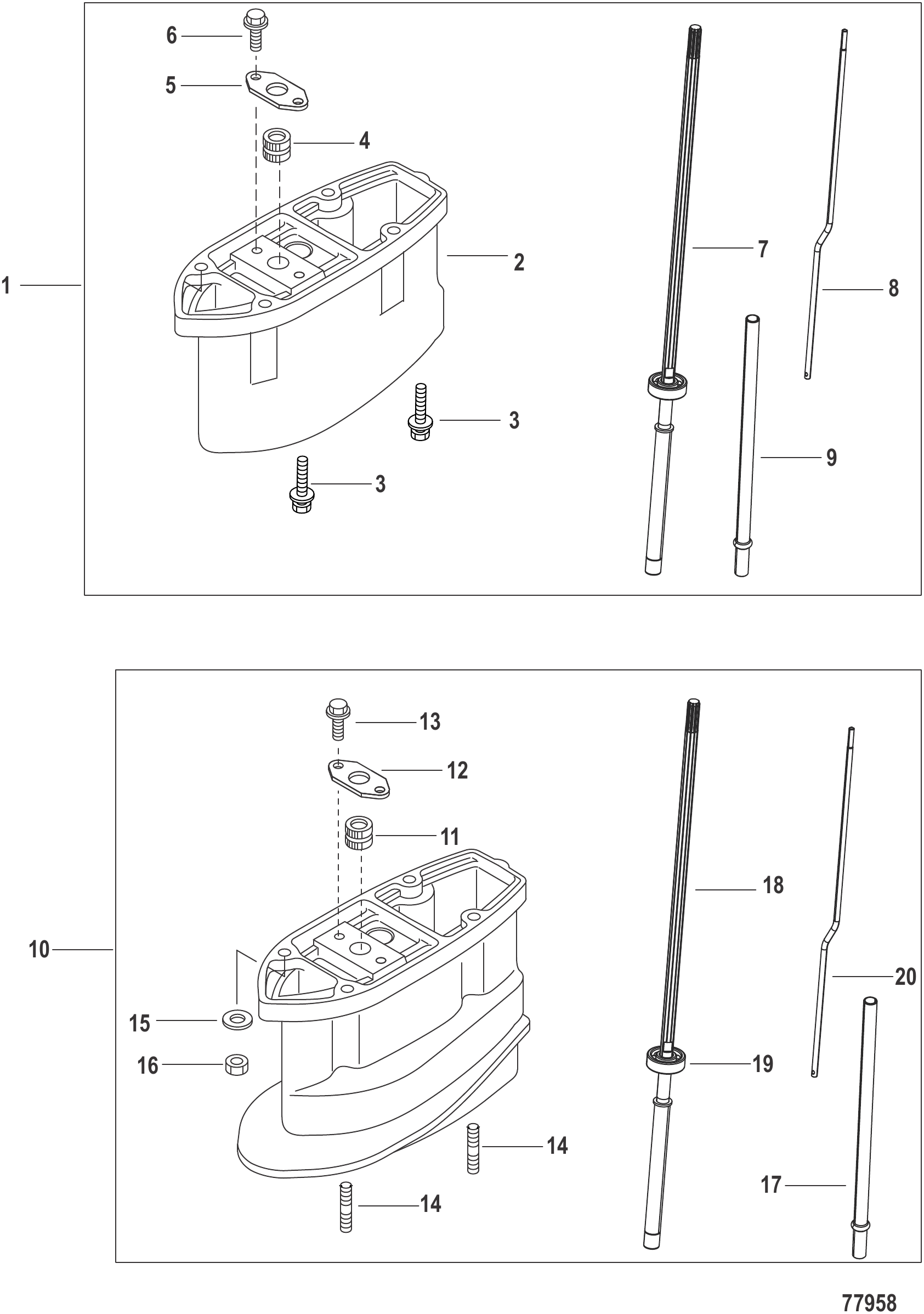 传动轴壳体延长套件标准型和强力推力型 Driveshaft Housing Extension Kit Standard and Command Thrust