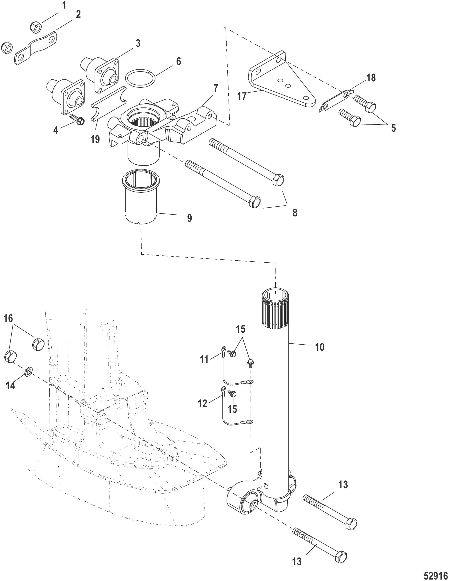 转向臂 Steering Arm