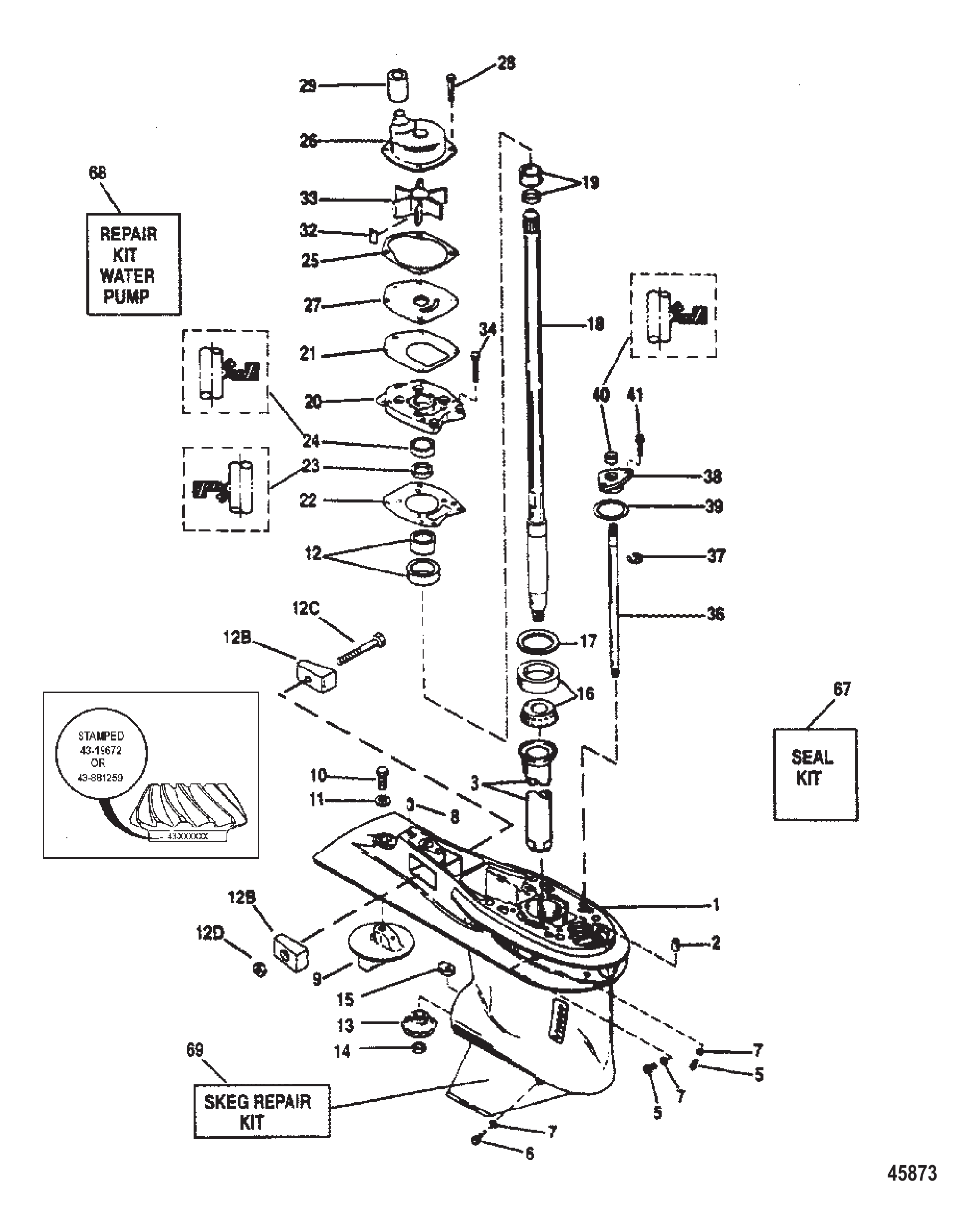 齿轮箱（驱动轴） Gear Housing (Driveshaft)