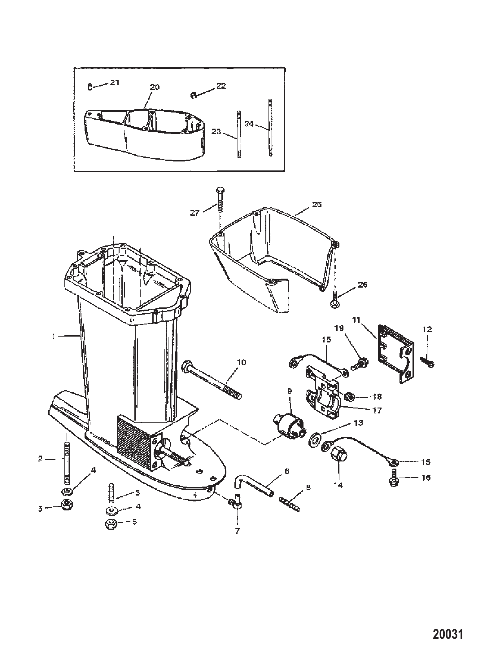 驱动轴壳体 Driveshaft Housing
