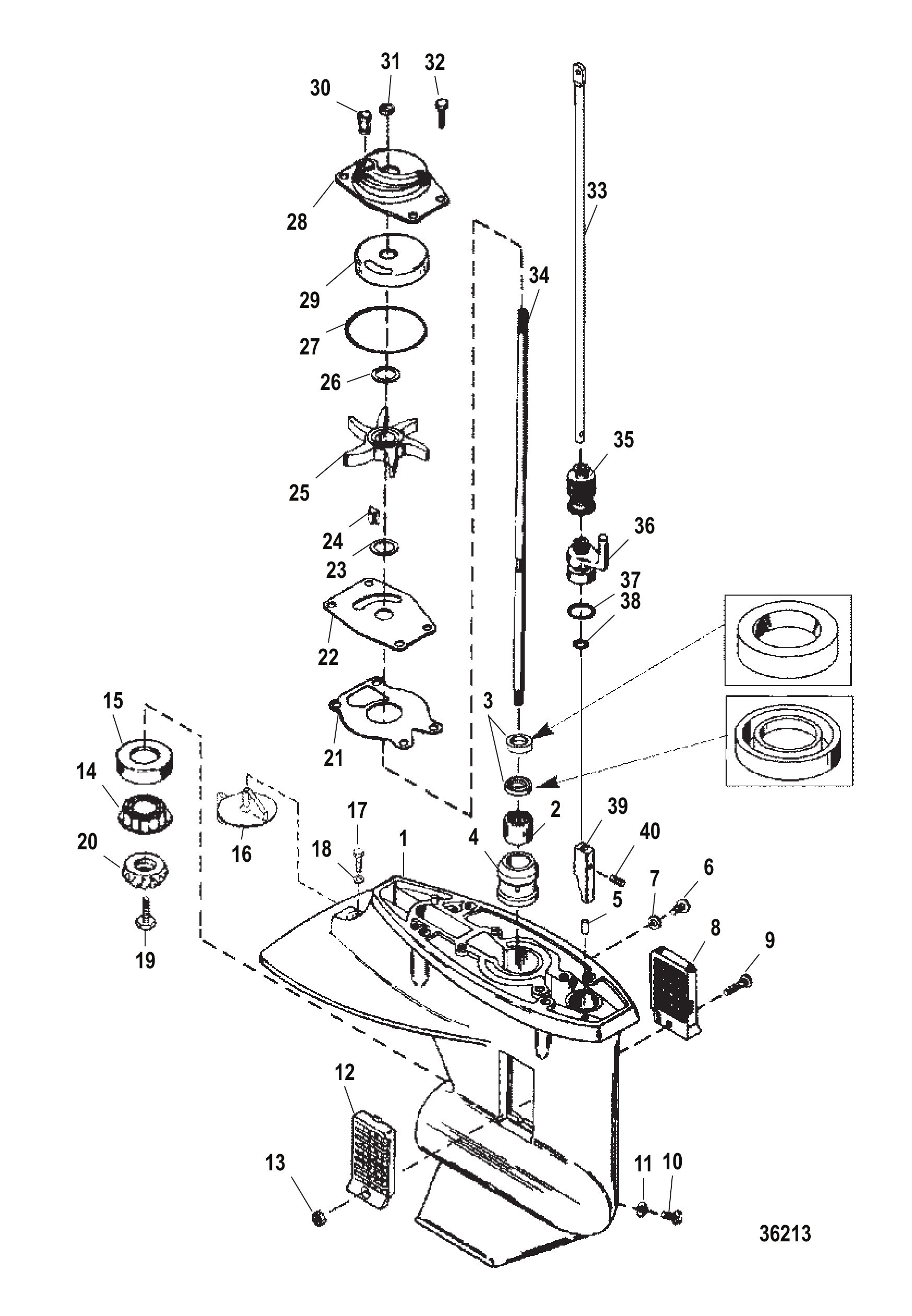 齿轮箱总成(驱动轴) Gear Housing Assembly (Driveshaft)