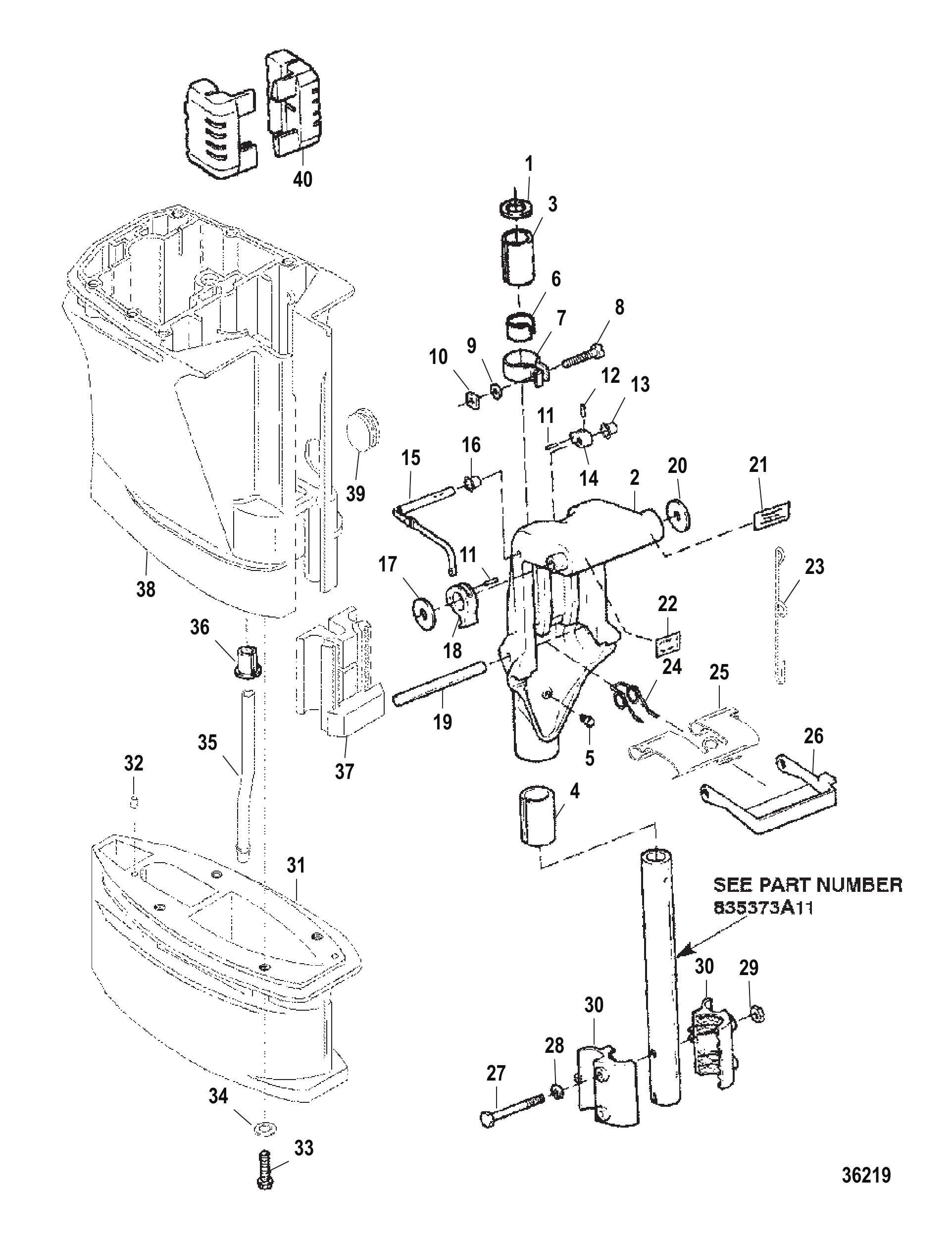 旋转支架与驱动轴壳体 Swivel Bracket and Driveshft Housing