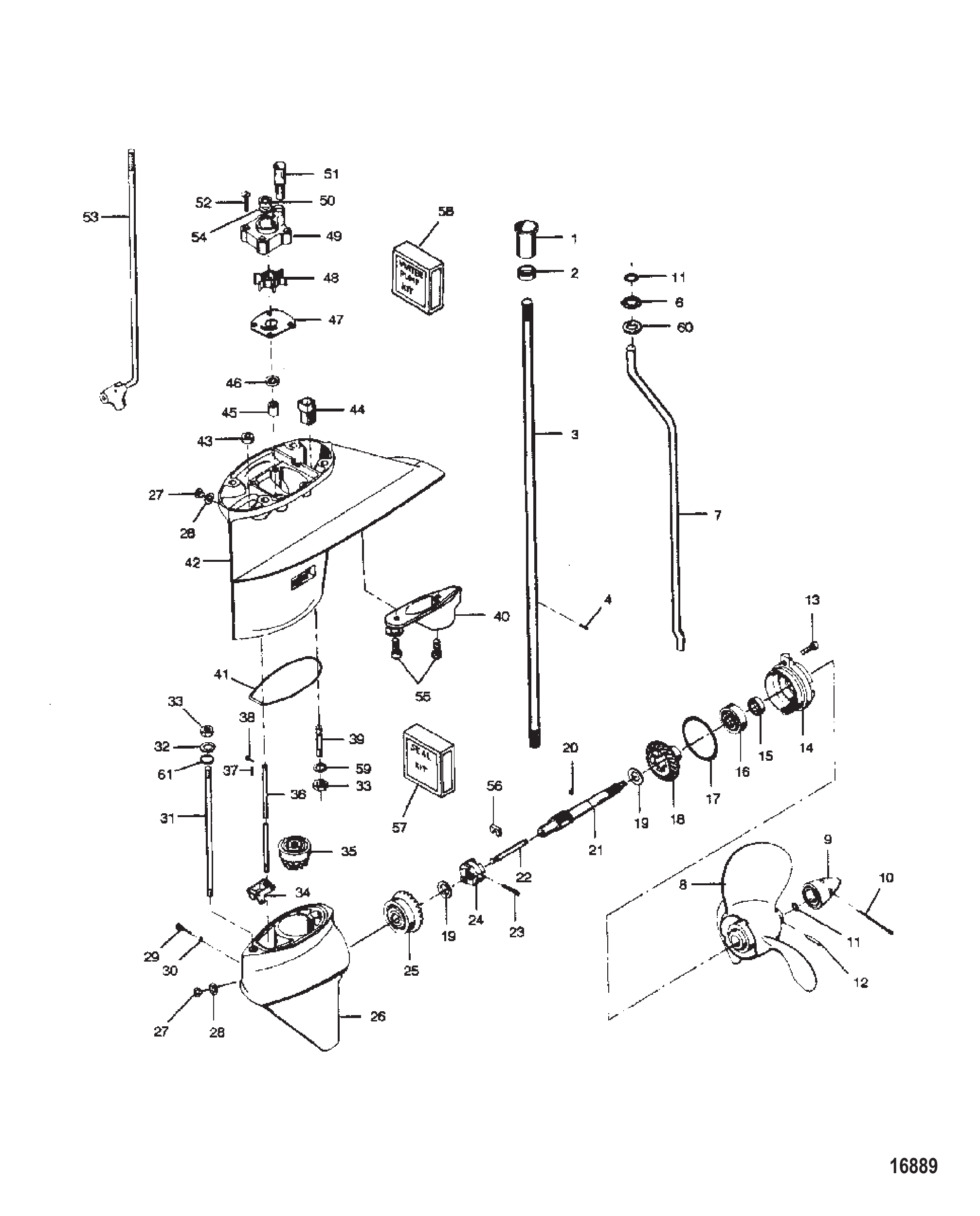 齿轮箱 Gear Housing