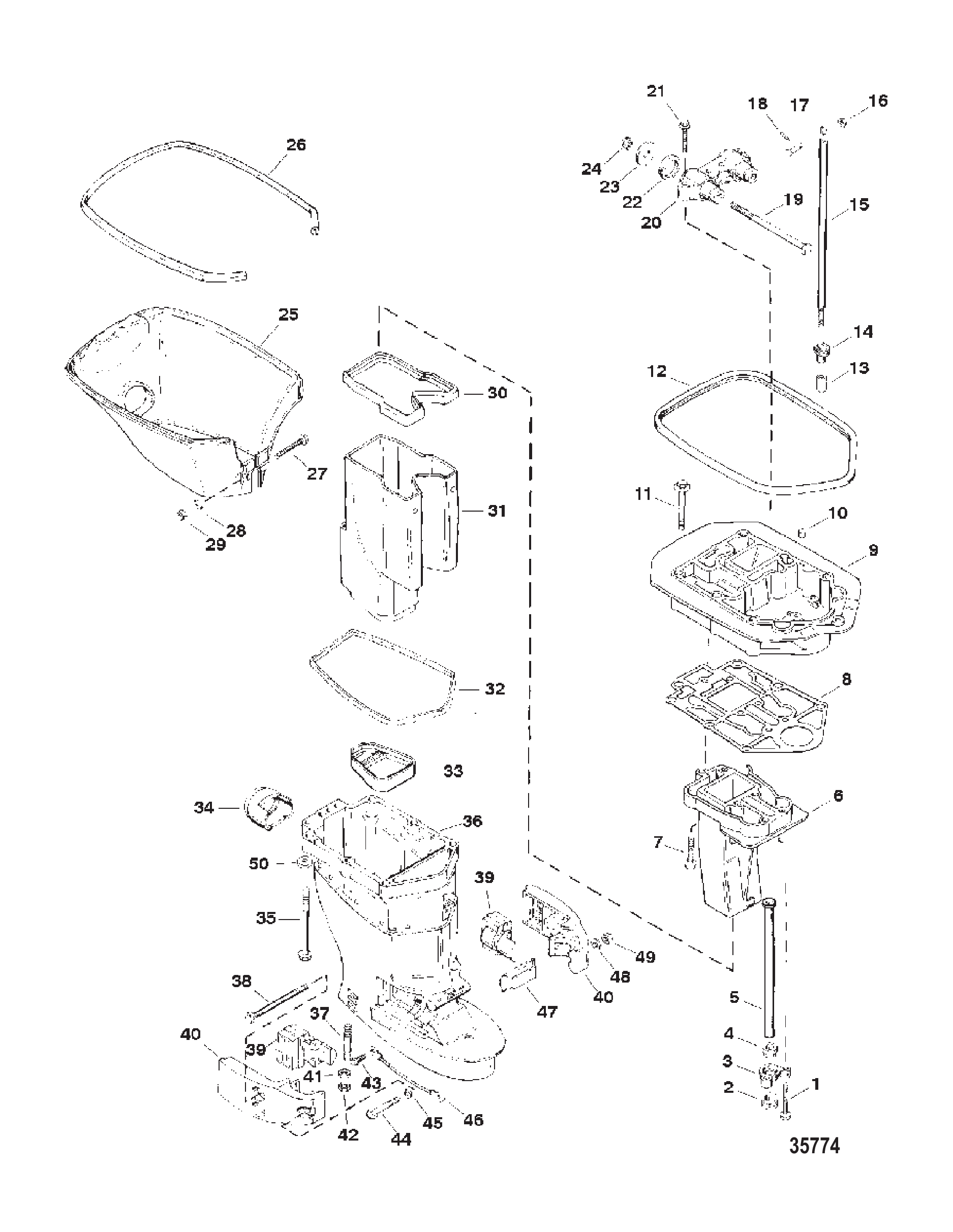 驱动轴壳体 Driveshaft Housing