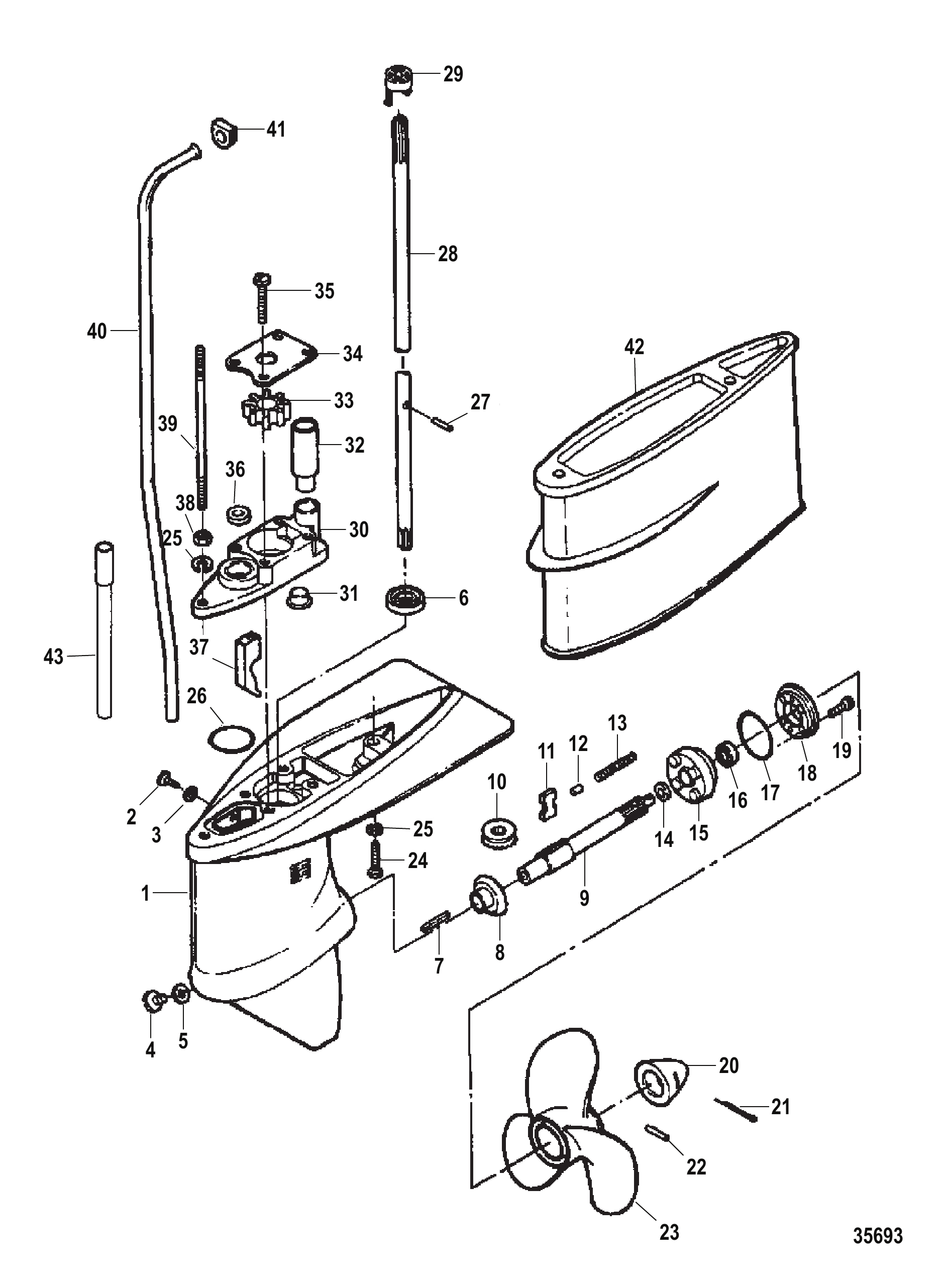齿轮箱总成 GEAR HOUSING ASSEMBLY