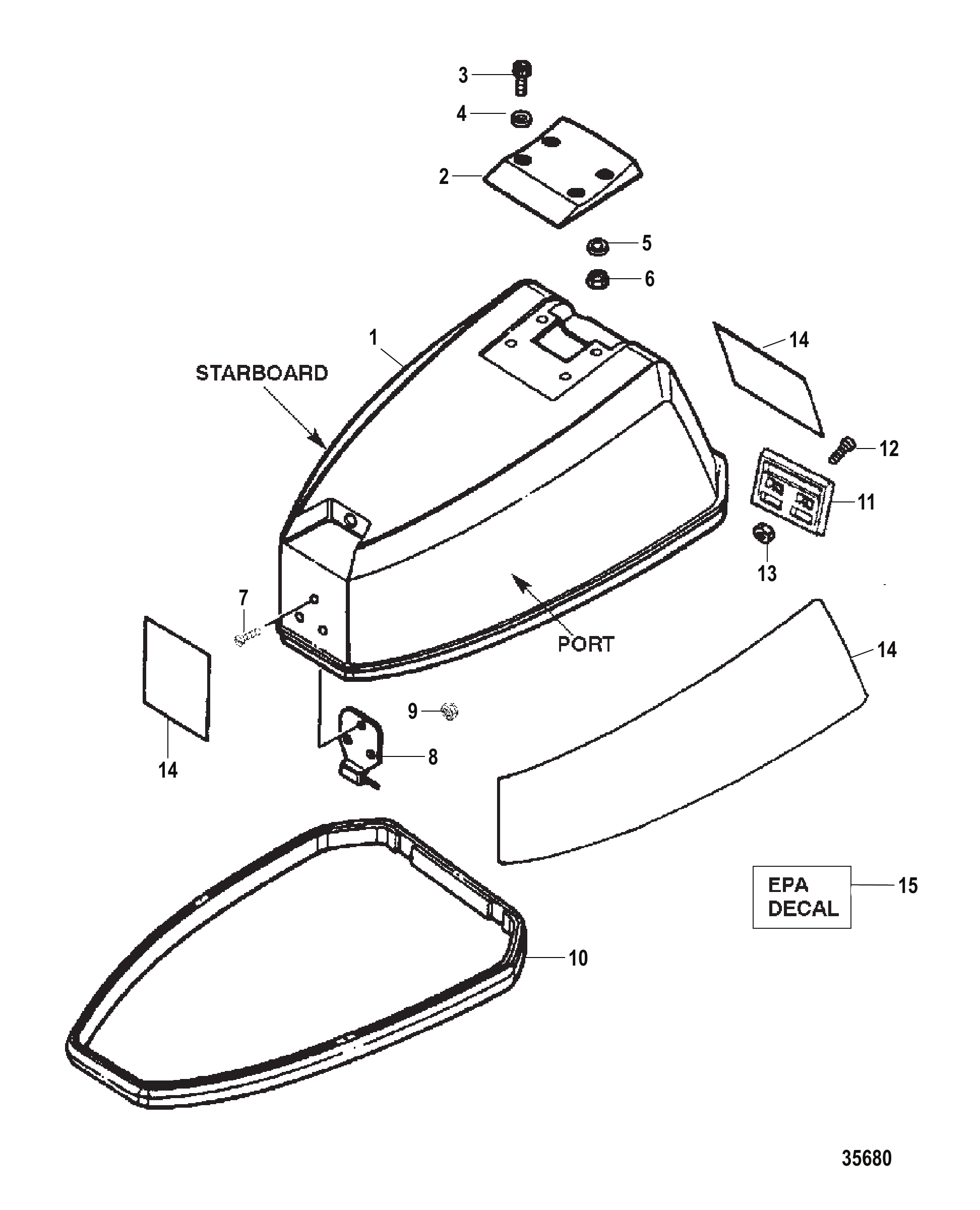 顶盖总成 TOP COWL ASSEMBLY