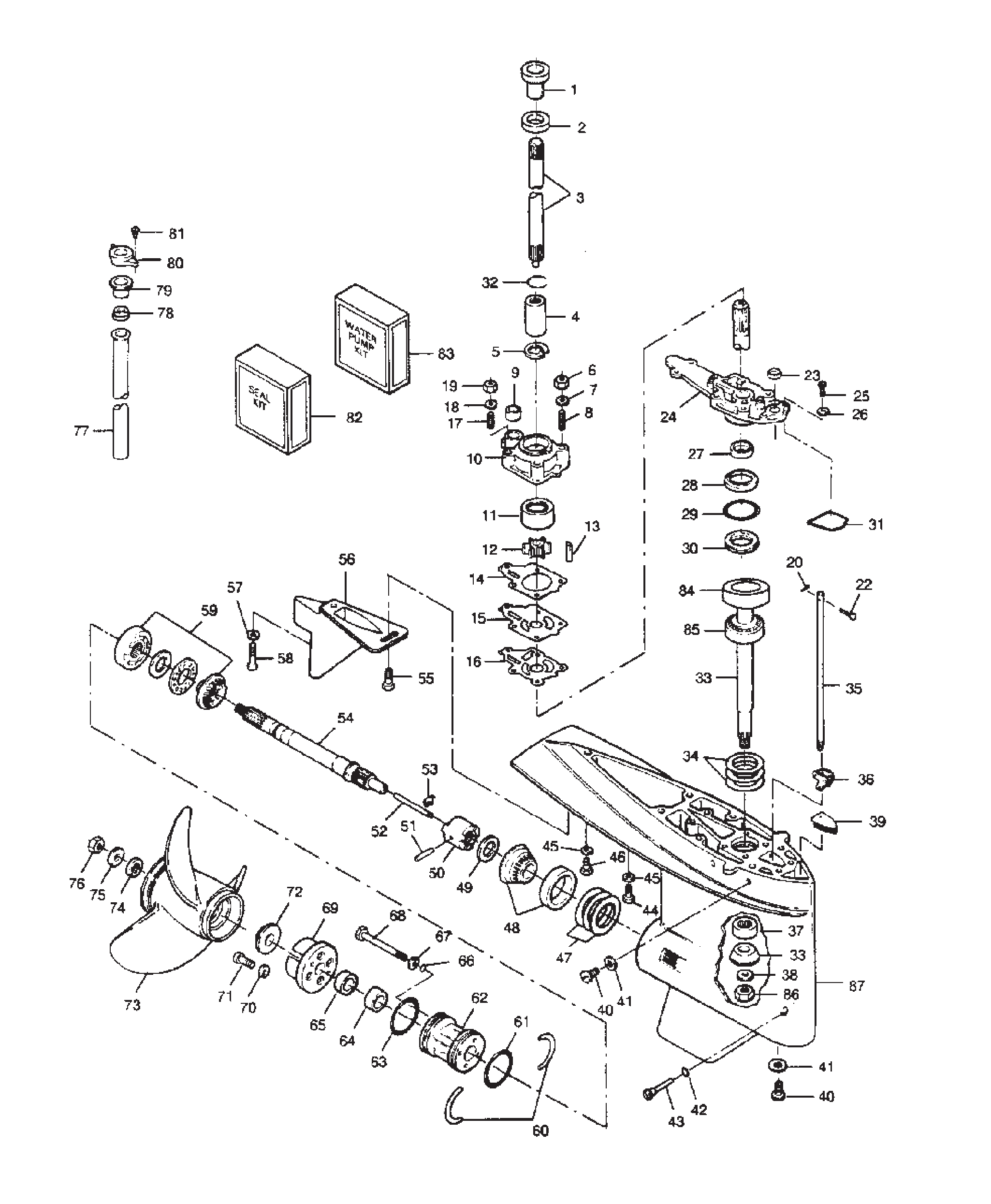 齿轮箱 Gear Housing