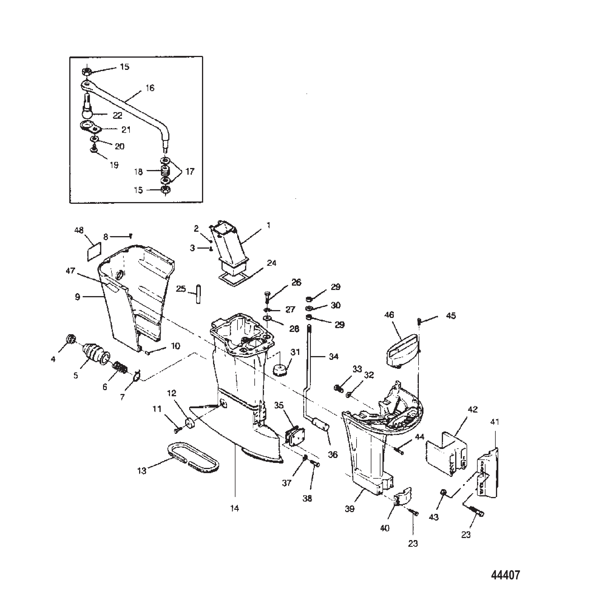驱动轴壳体 Driveshaft Housing