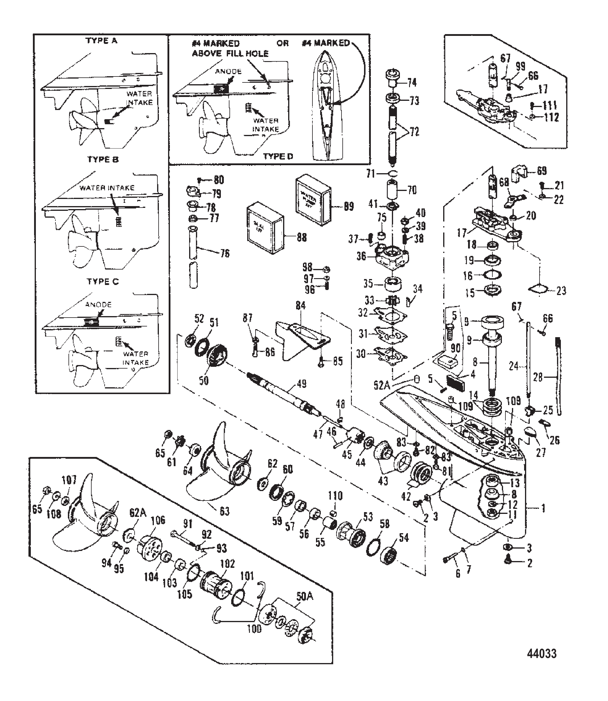齿轮箱 Gear Housing