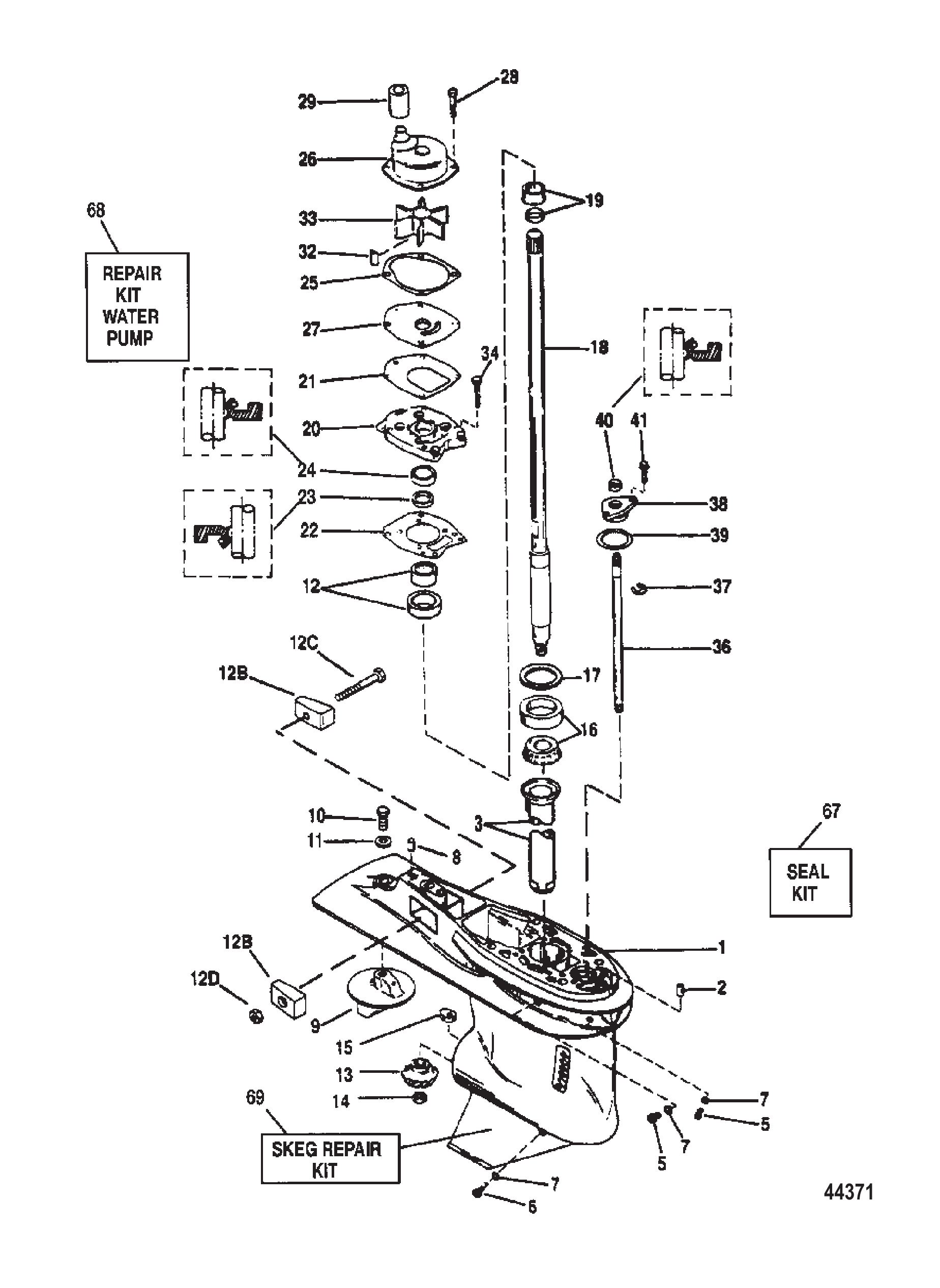 齿轮箱（驱动轴） Gear Housing (Driveshaft)
