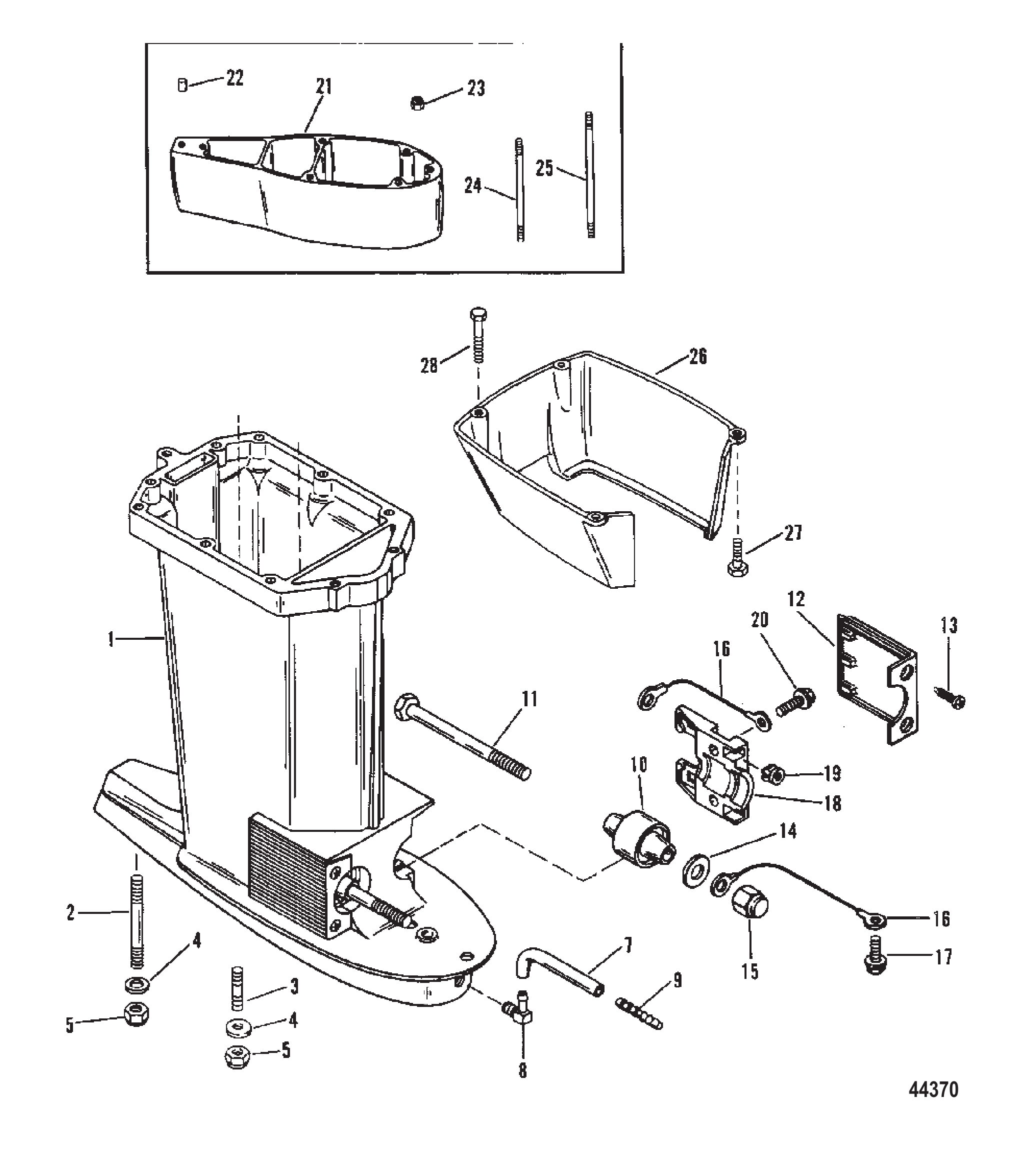驱动轴壳体 Driveshaft Housing