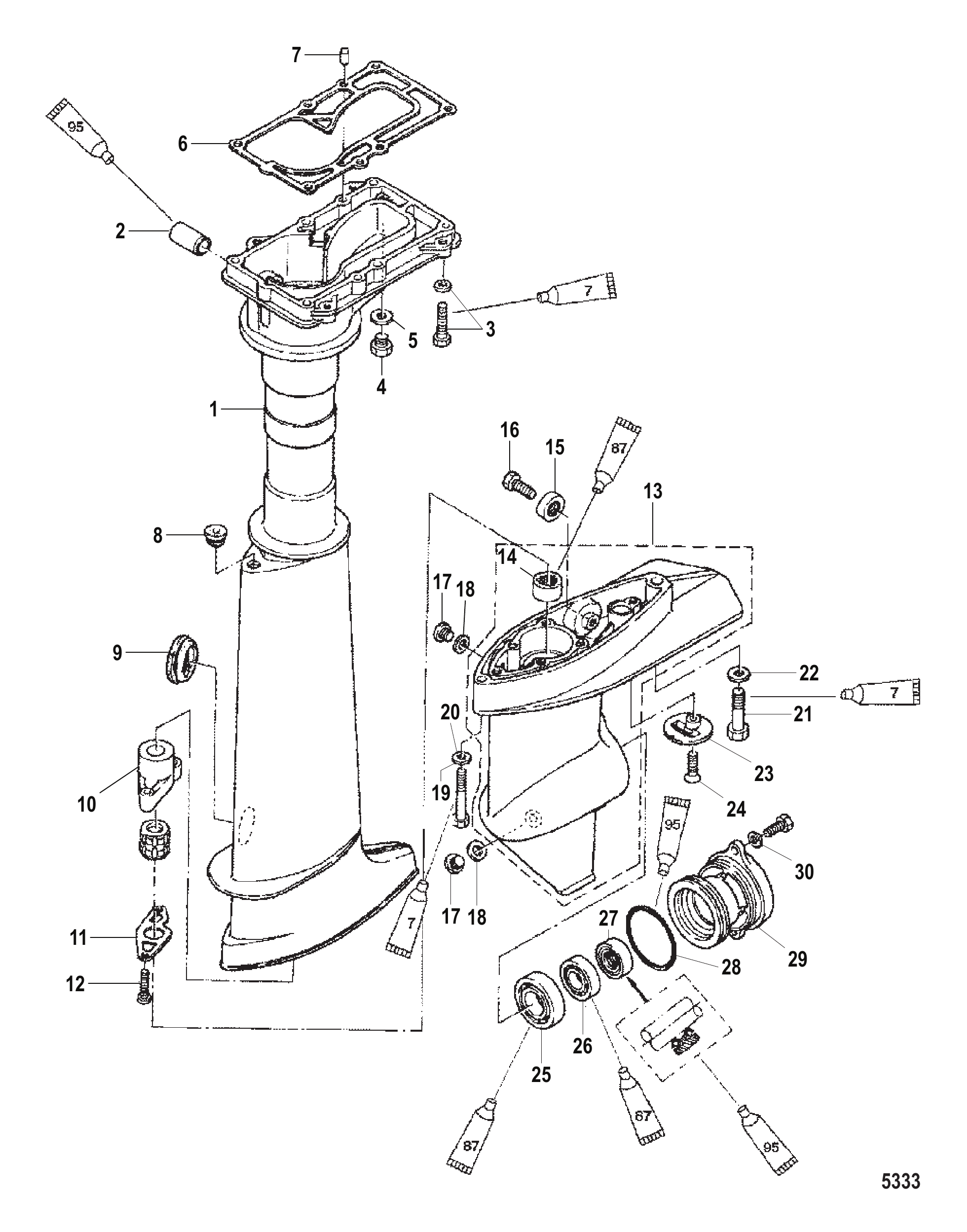 驱动轴壳体/齿轮箱 Driveshaft Housing/Gear Housing