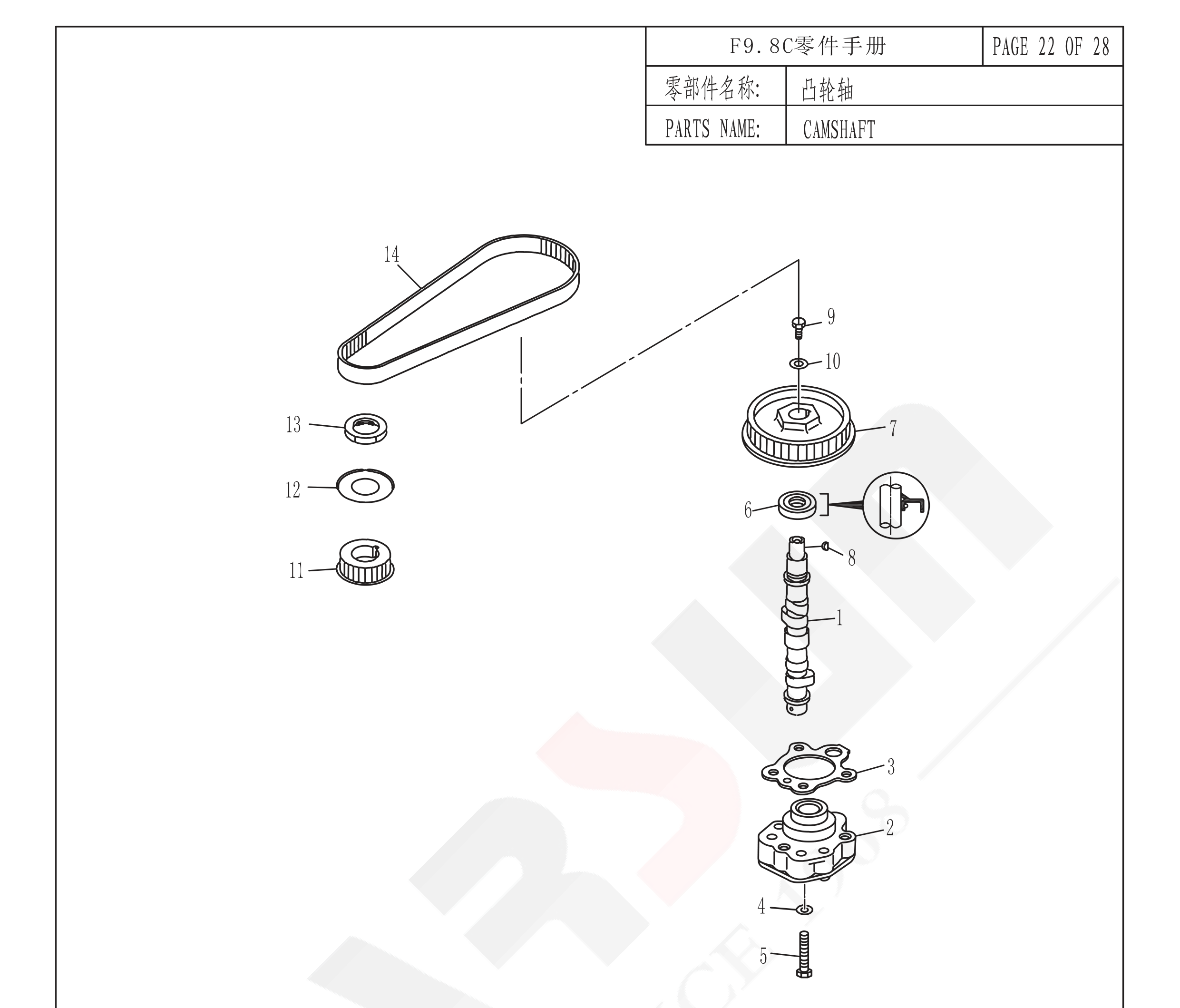 凸轮轴 CAMSHAFT 爆炸图