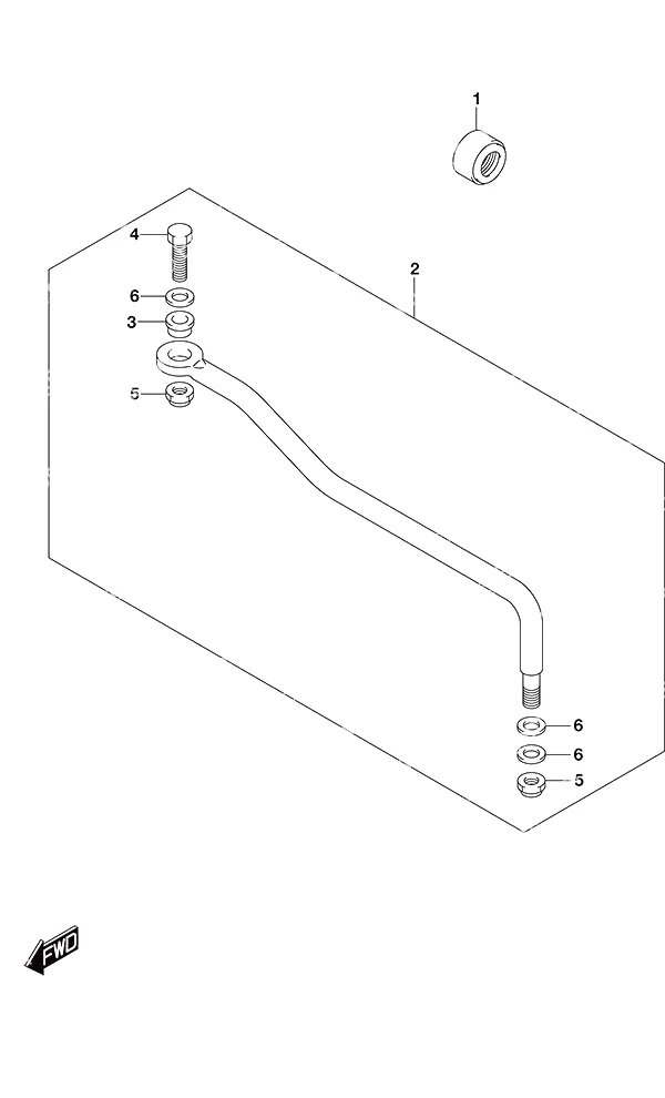 转向拉杆 Drag Link
