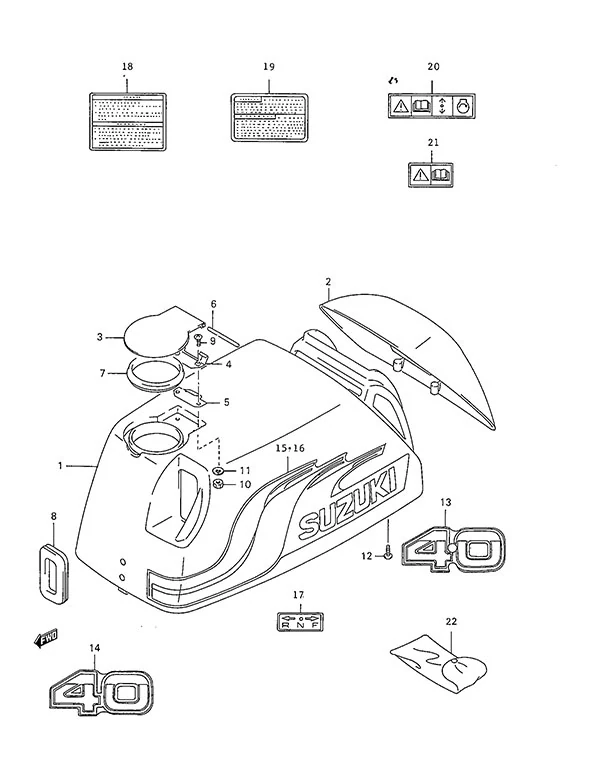 发动机罩(1997至1998年款) Engine Cover(1997 to 1998)