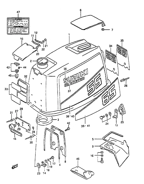 发动机罩(1989至1994年款) Engine Cover(1989 to 1994)